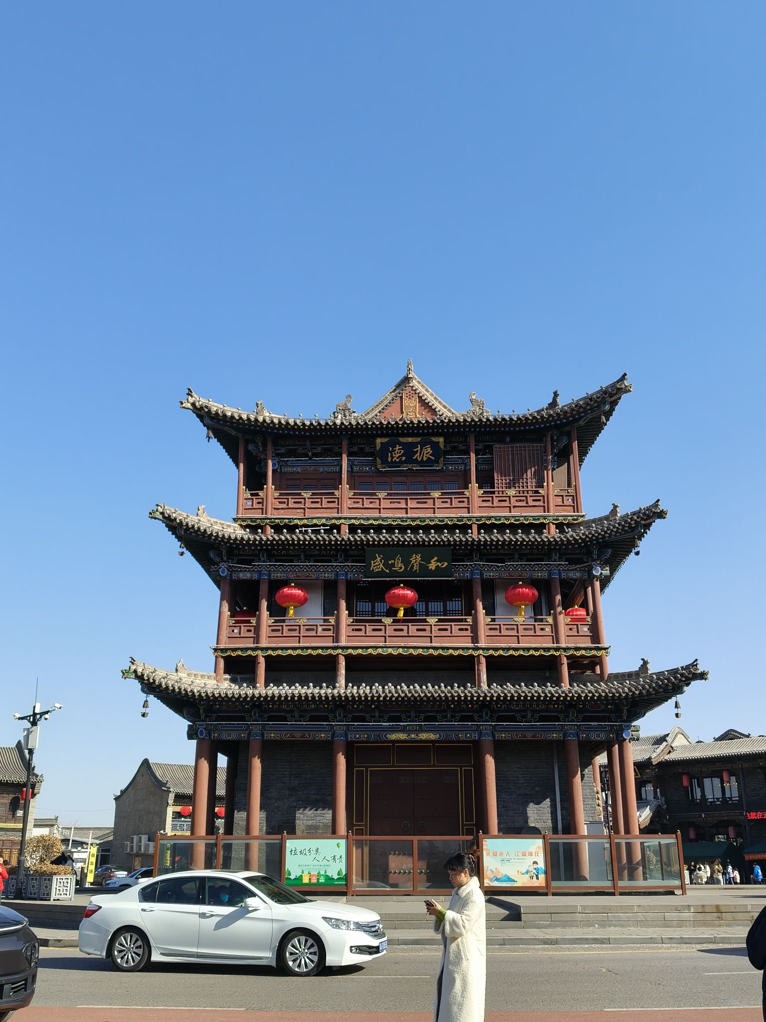 鼓楼旅行图片 3