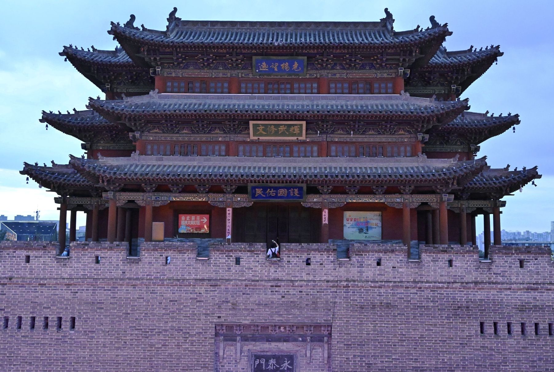 鼓楼旅行图片