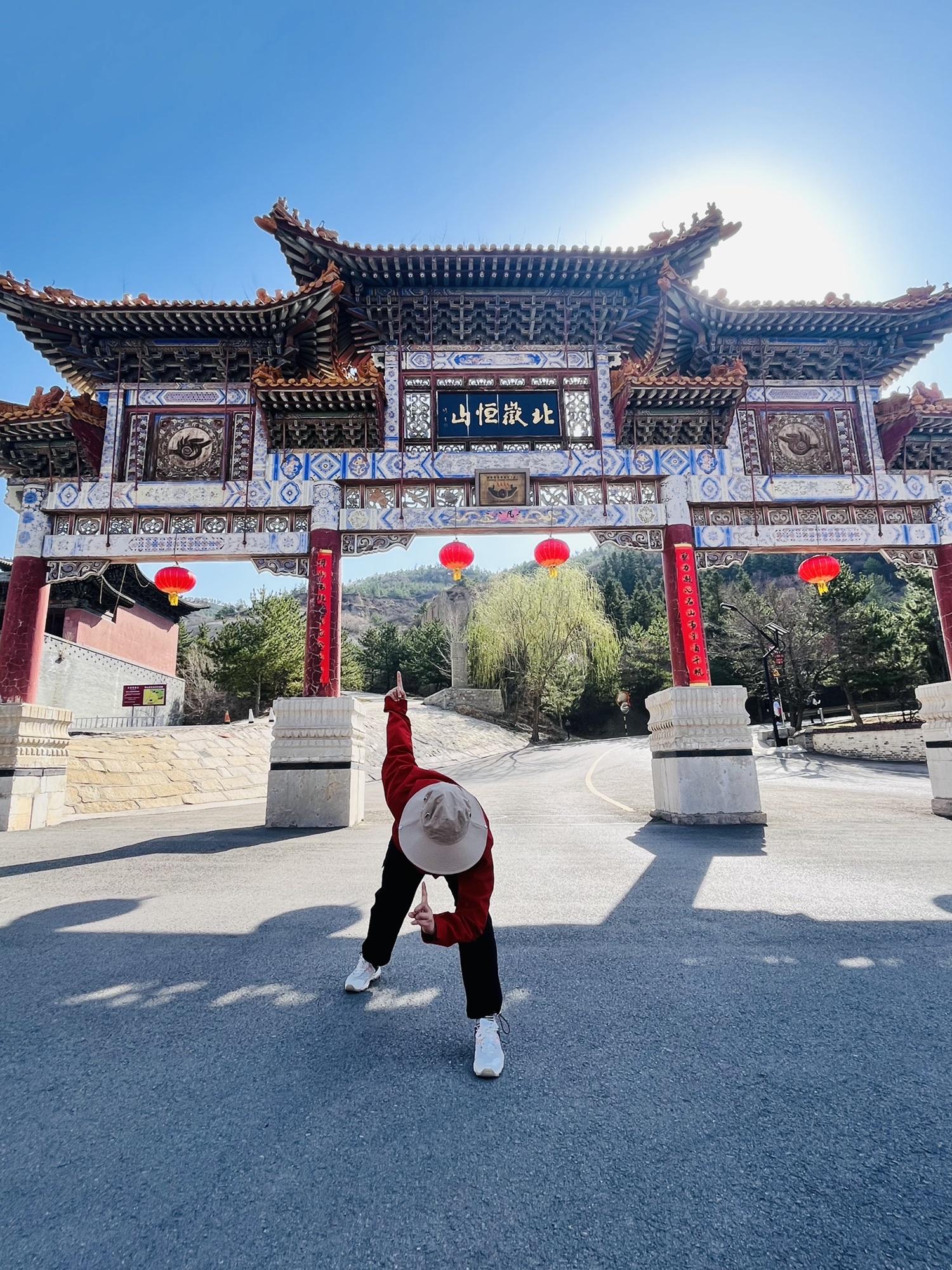 北岳恒山旅行图片 1