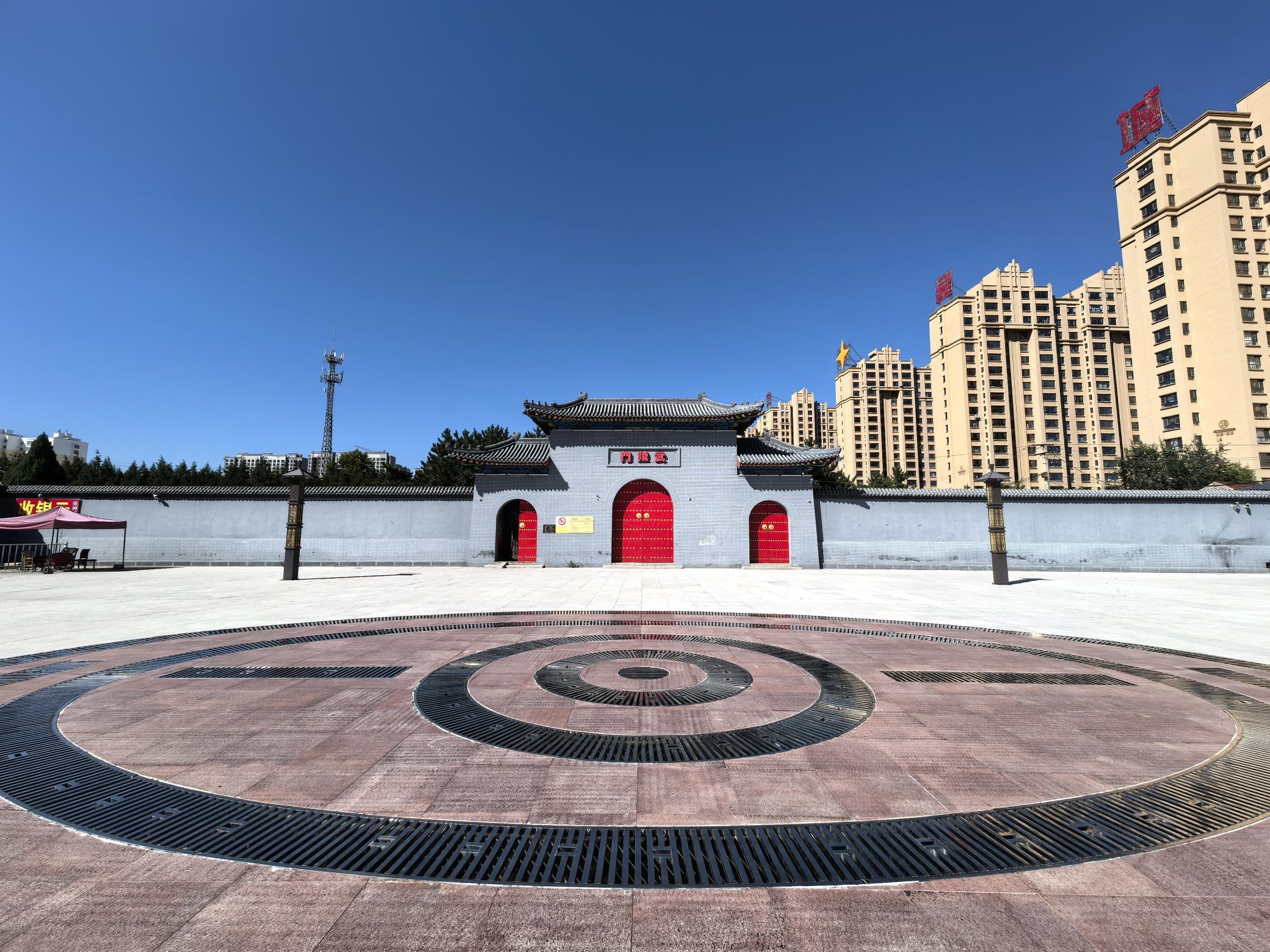 武陵门旅行图片 1