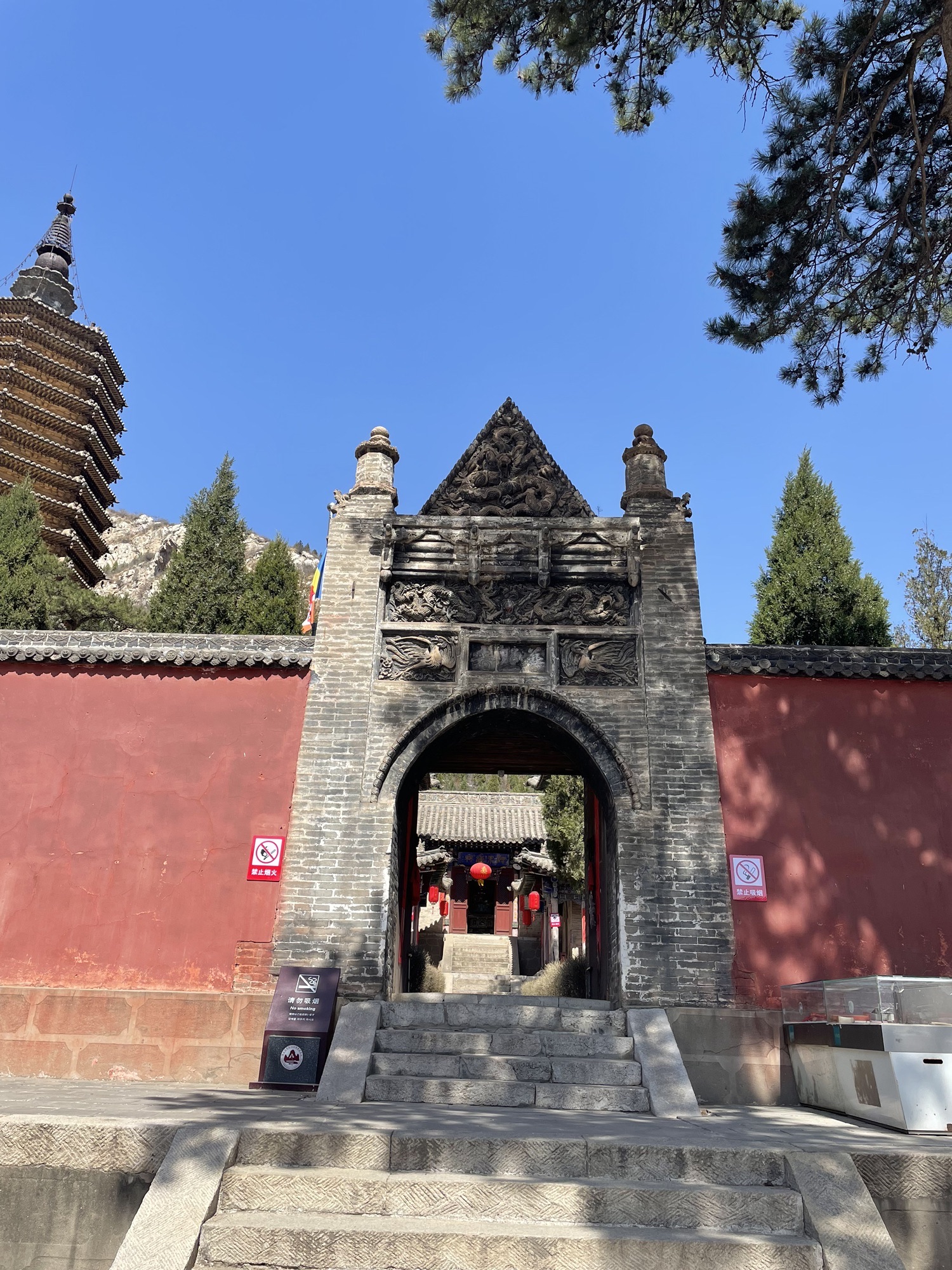 觉山寺塔旅行图片 2