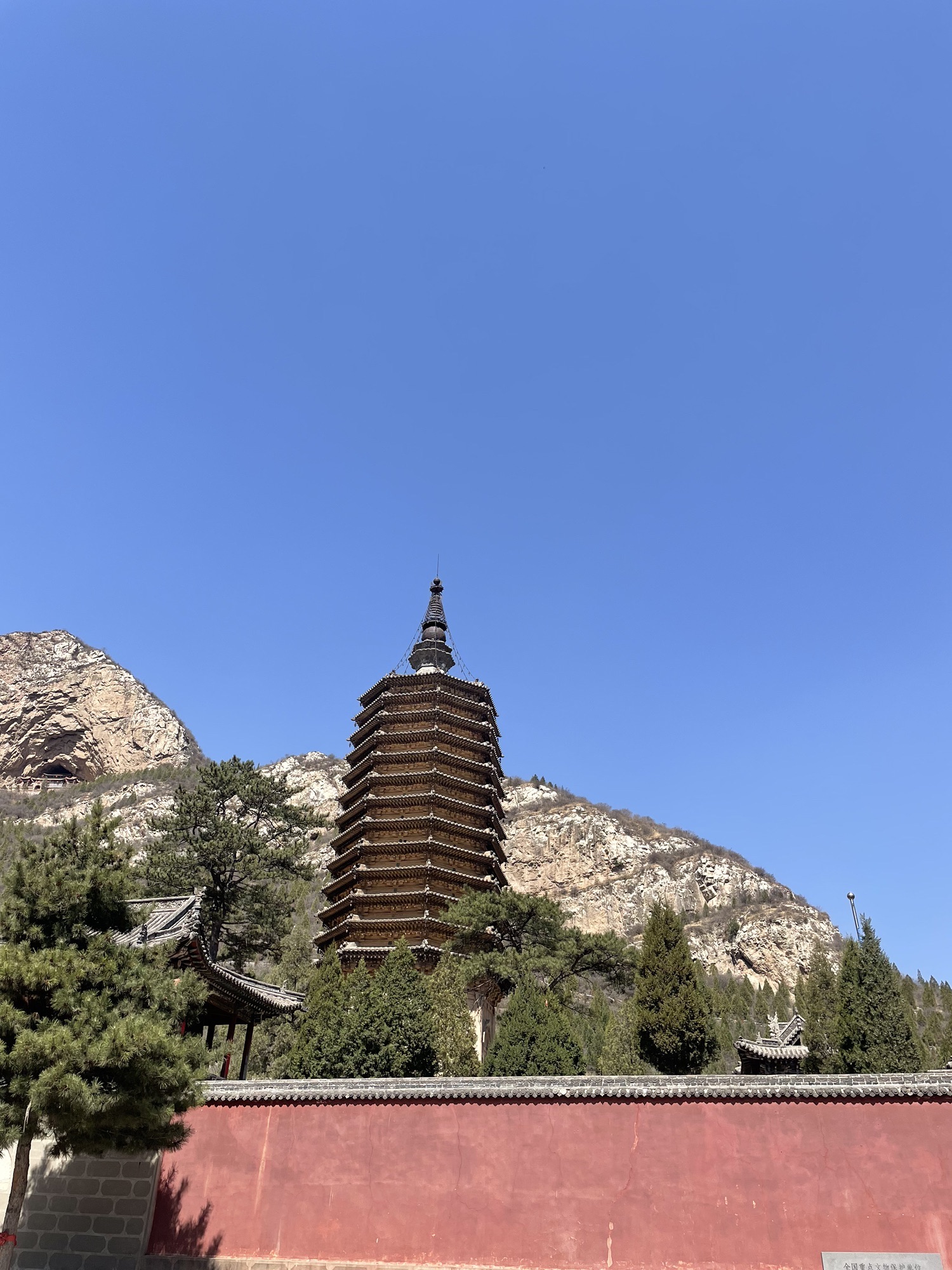 觉山寺塔旅行图片 1
