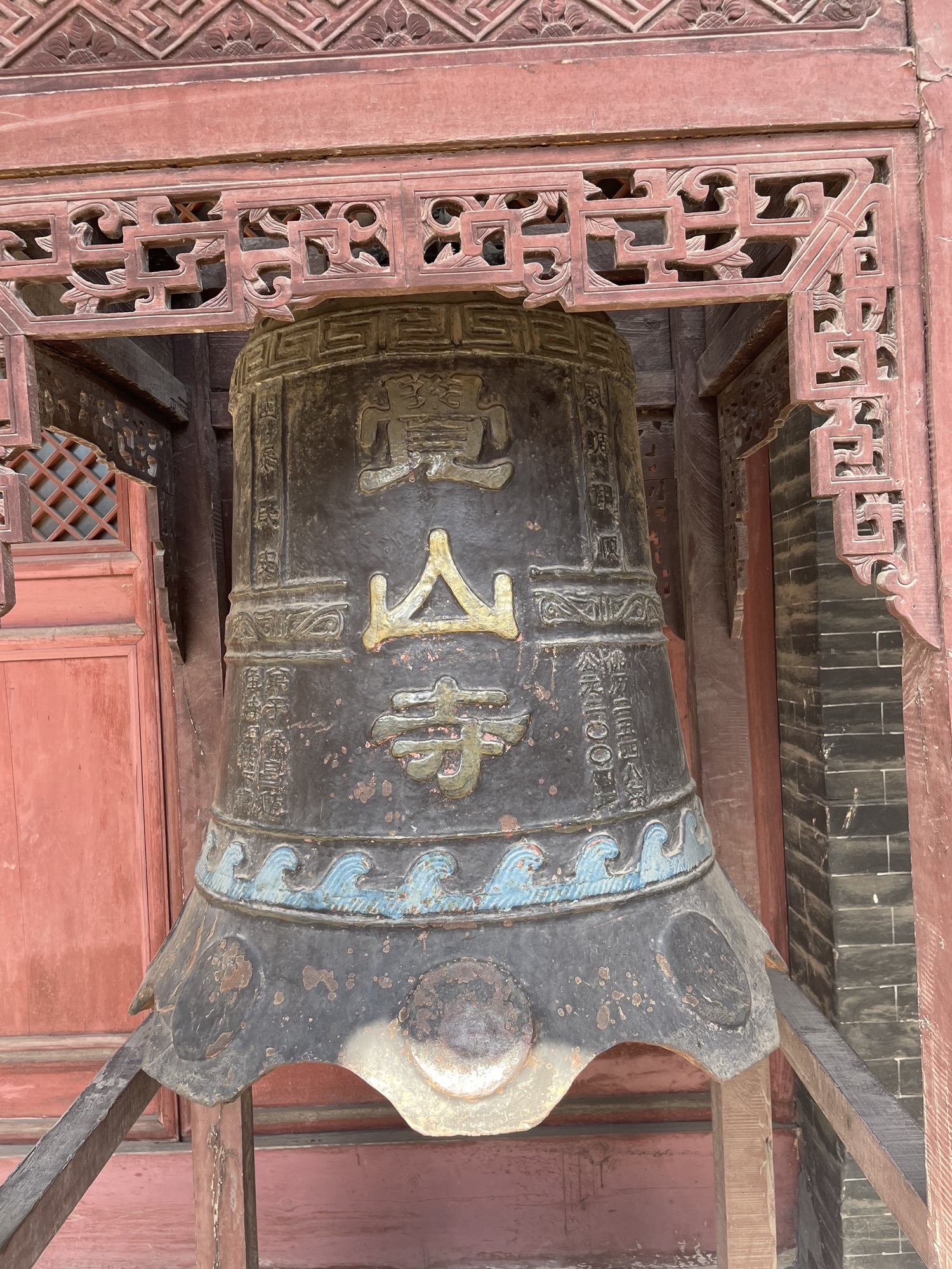 觉山寺塔旅行图片 3