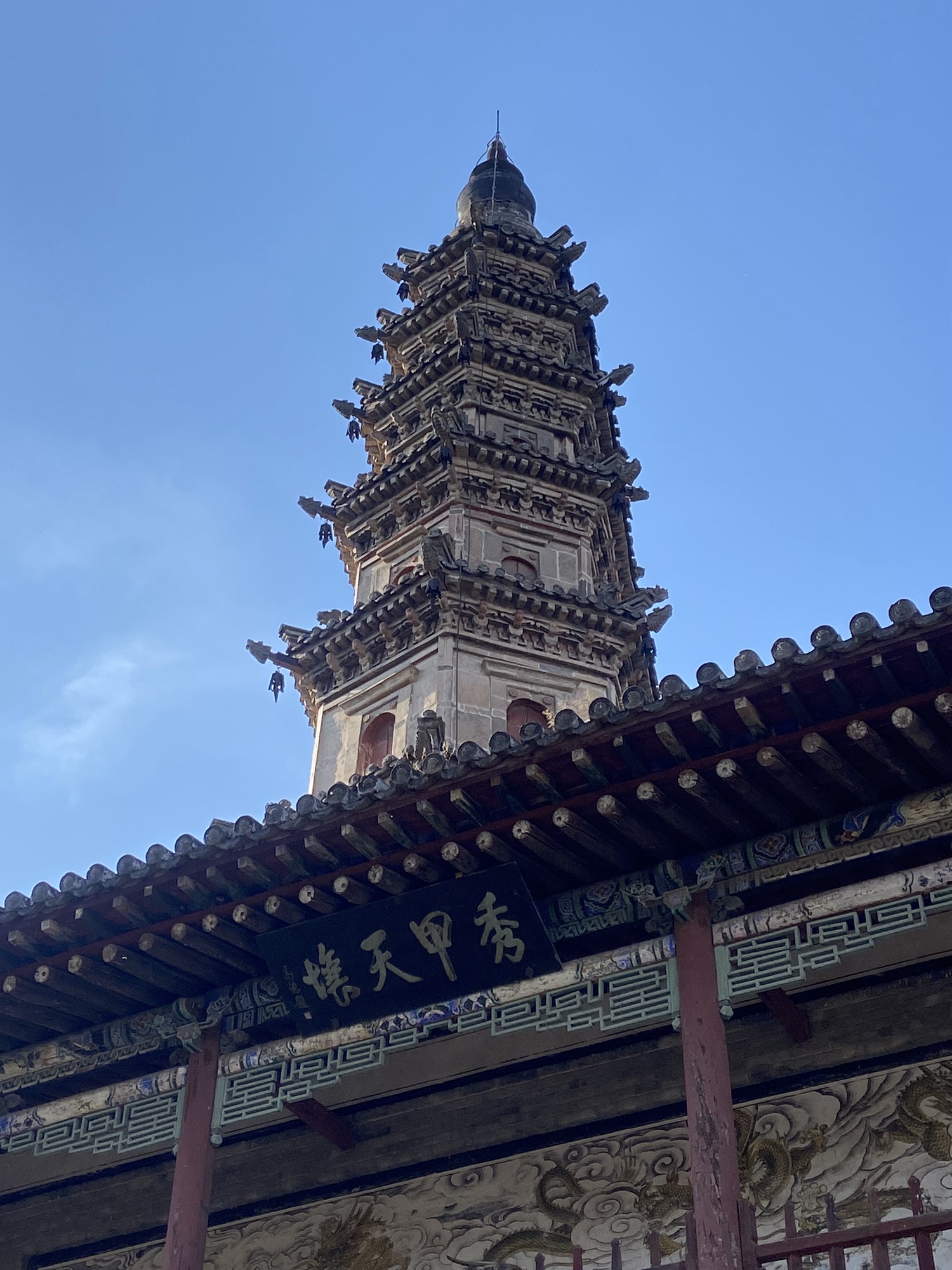 水神堂旅行图片 2