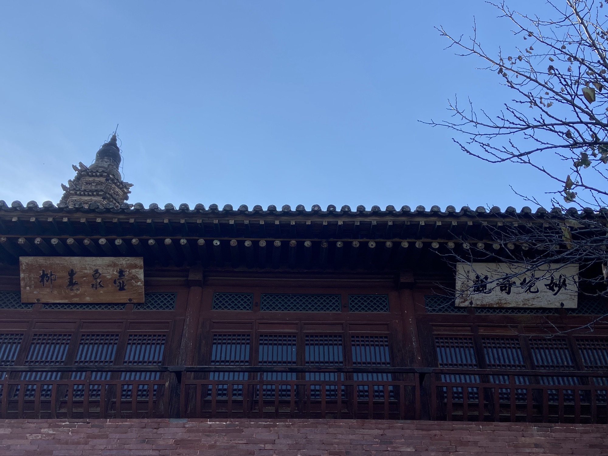 水神堂旅行图片 3