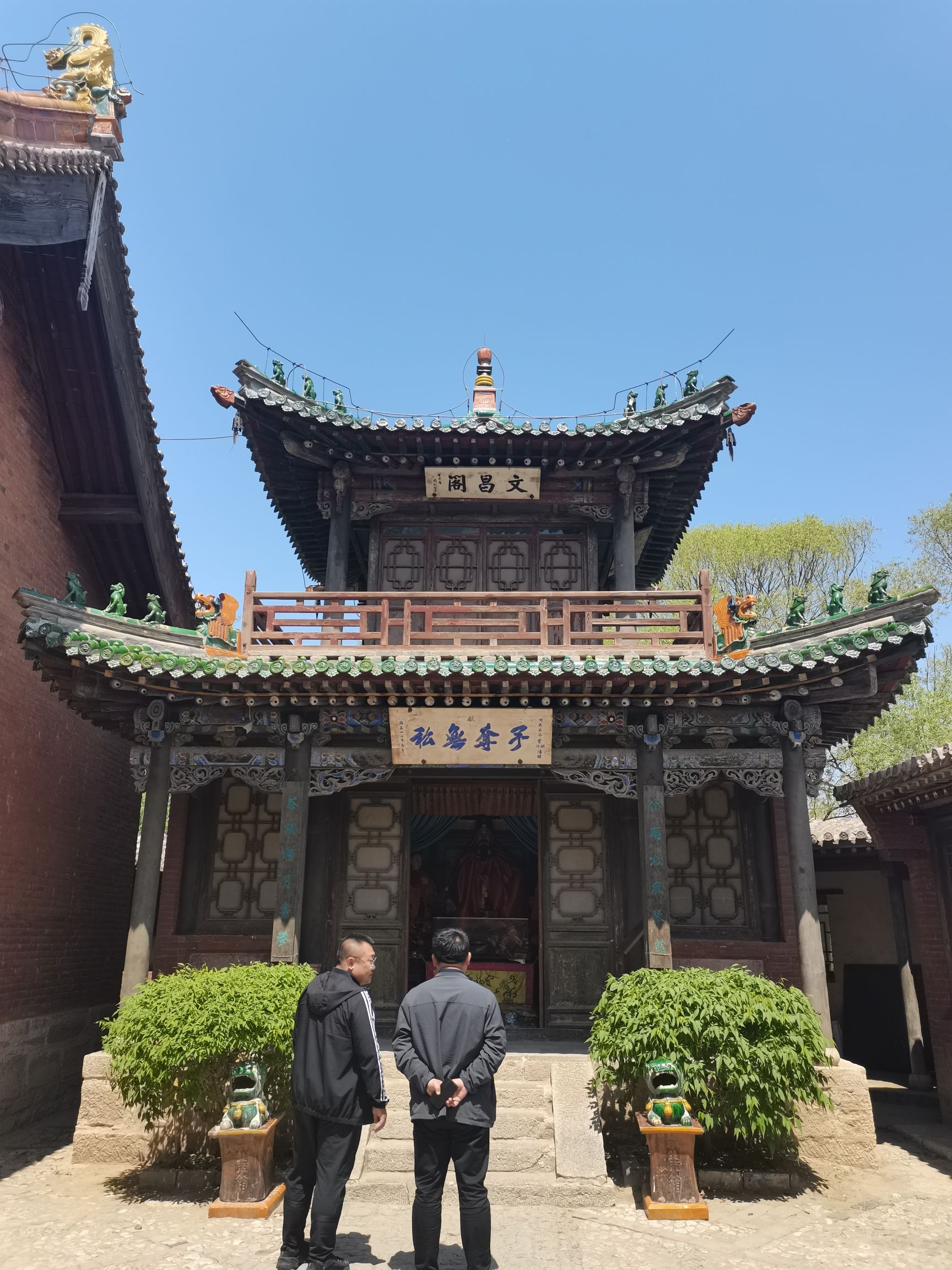 水神堂旅行图片 3