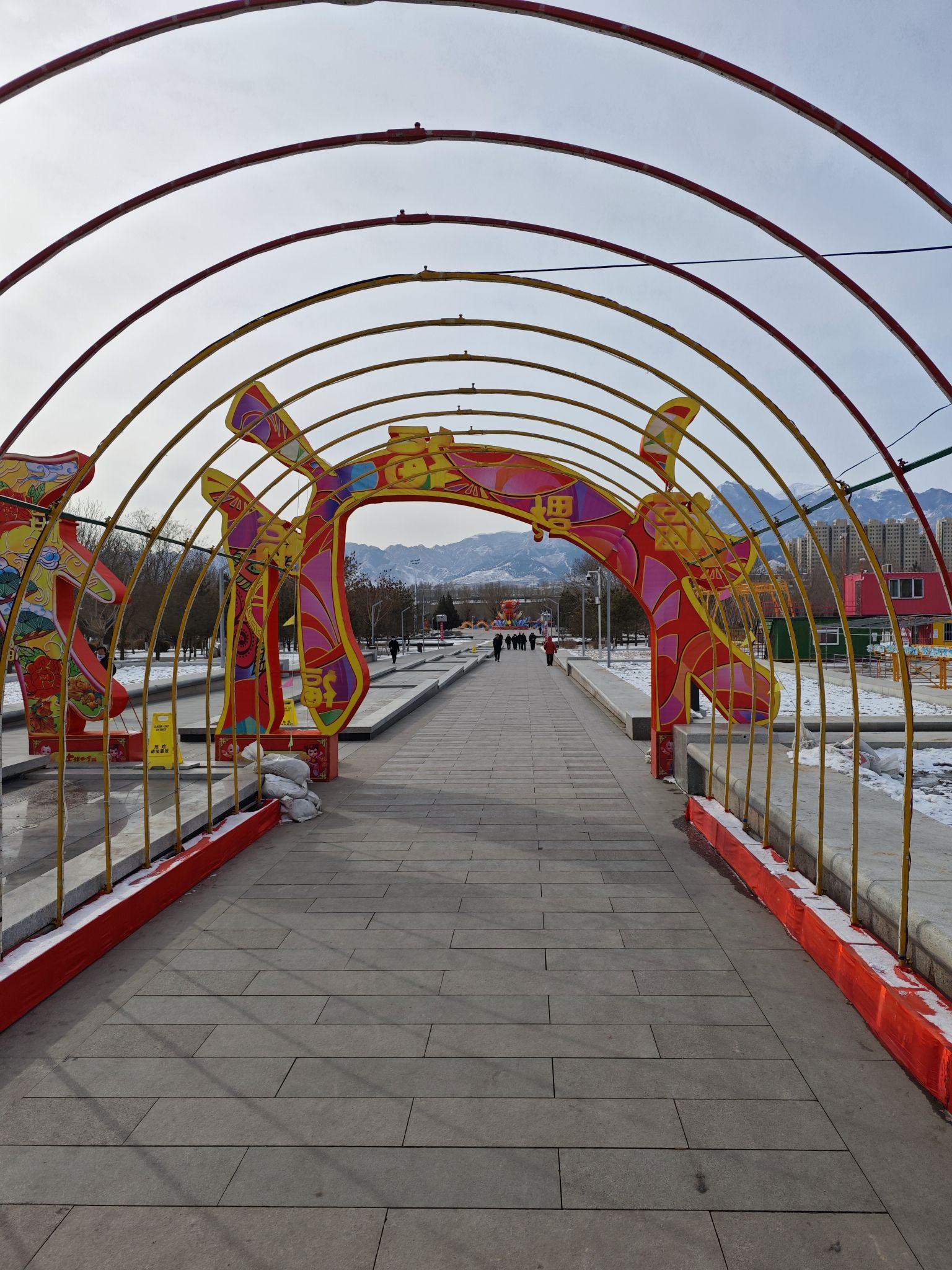 唐河公园旅行图片 2
