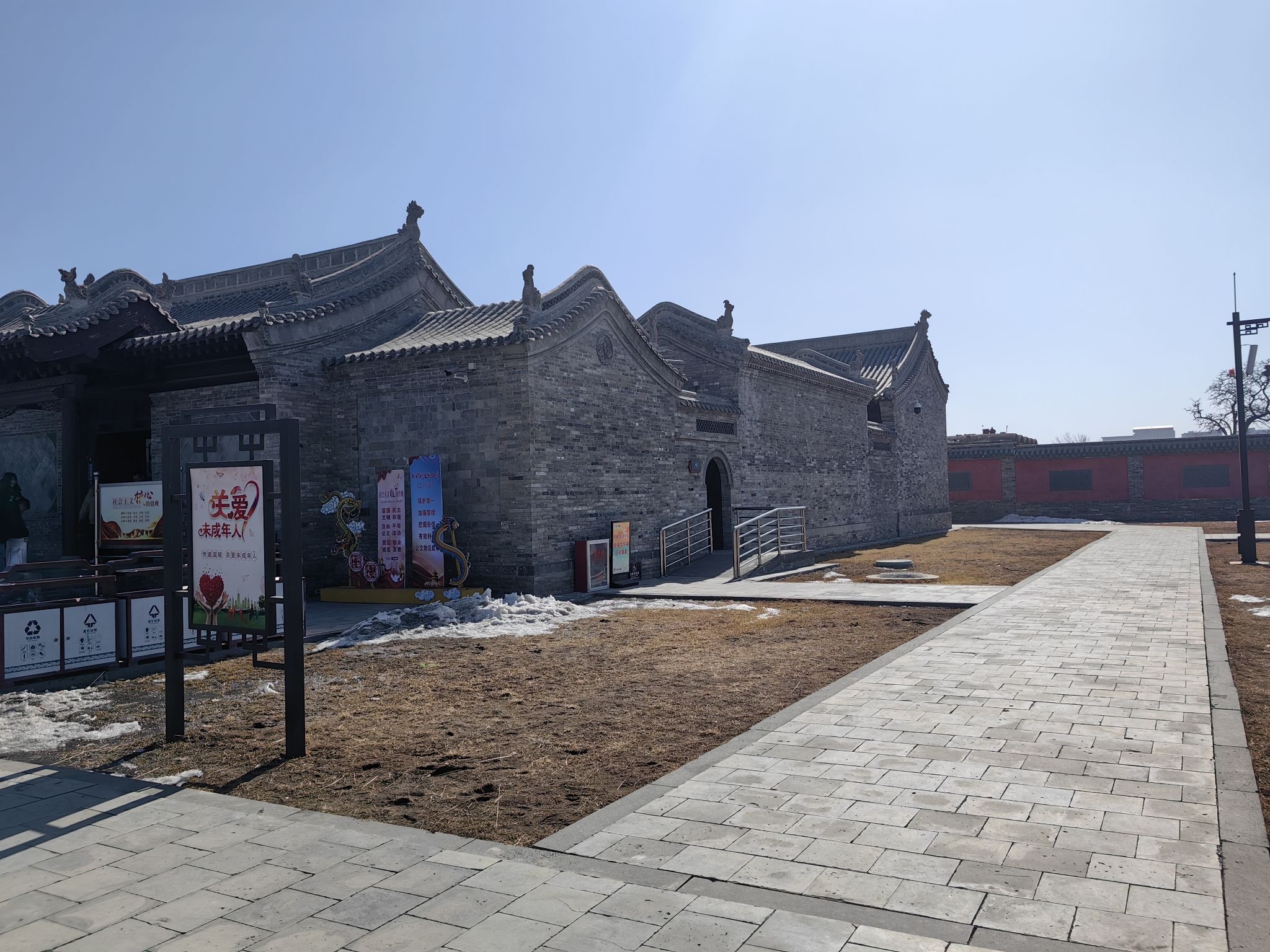 九龙壁旅行图片 2