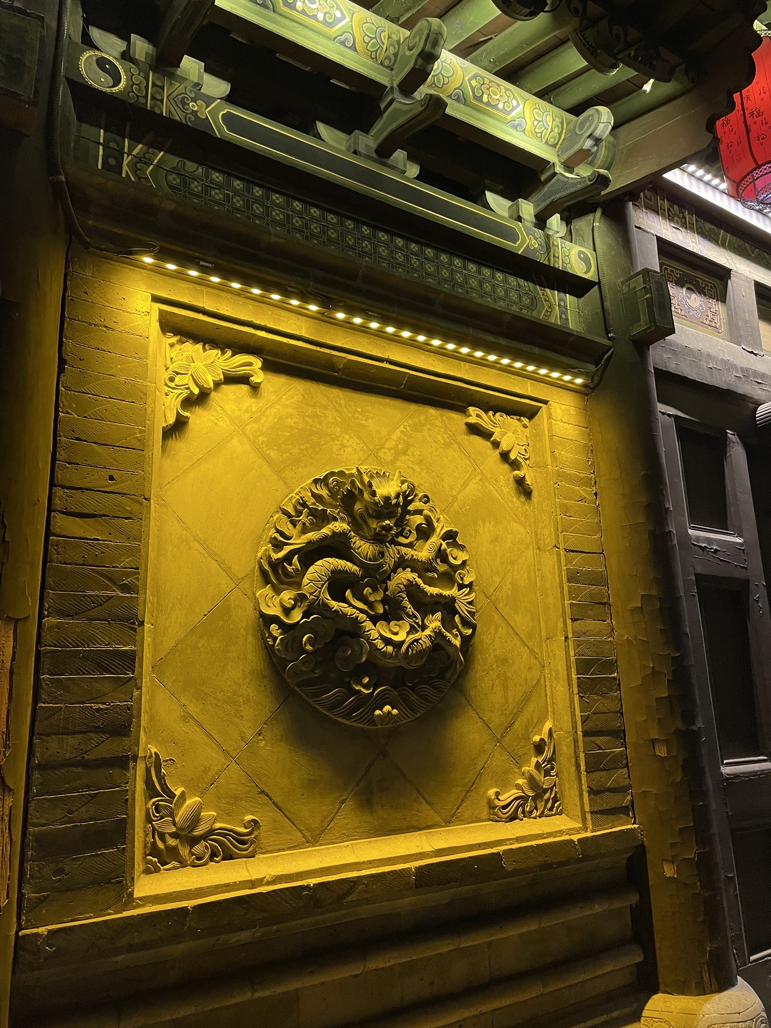 九龙壁旅行图片 2