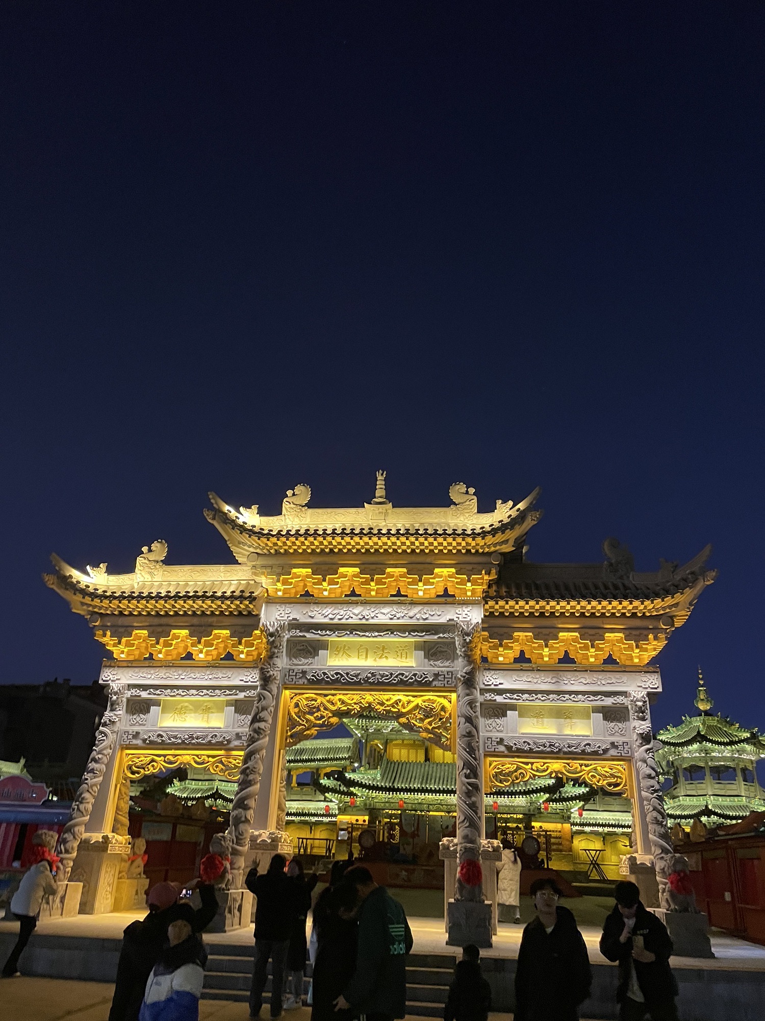 九龙壁旅行图片 1