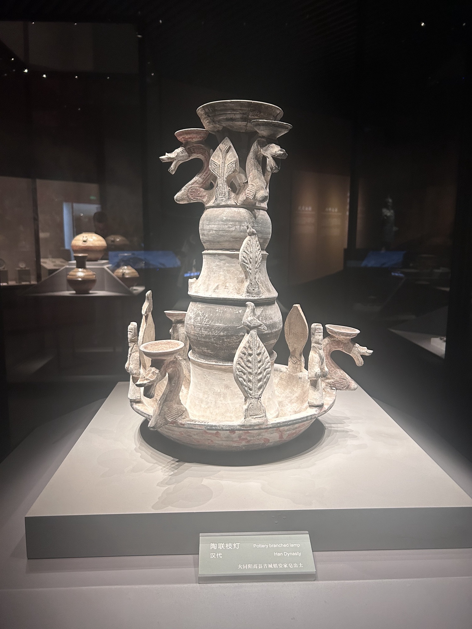 九龙壁旅行图片 1