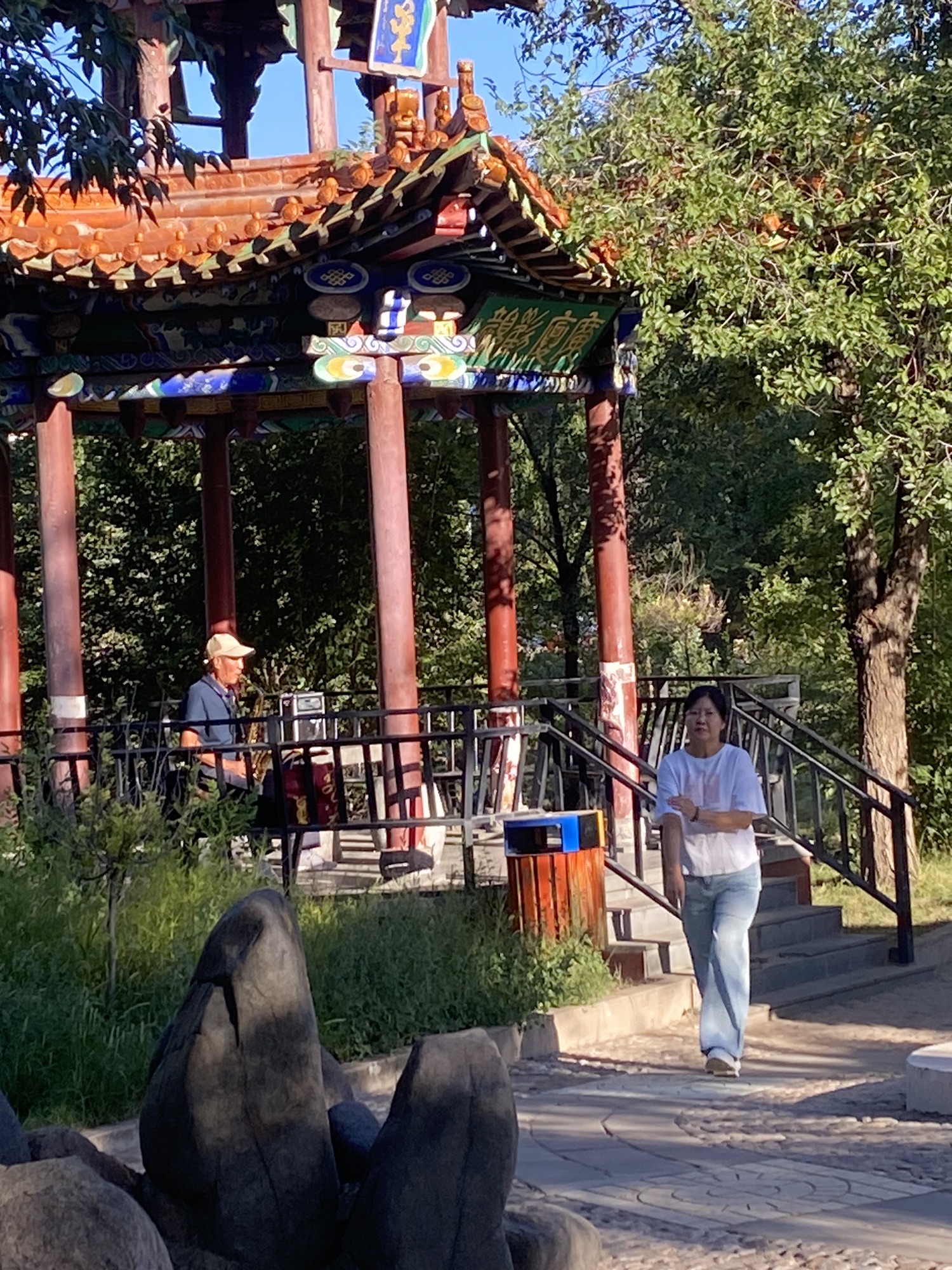 口泉公园旅行图片 3