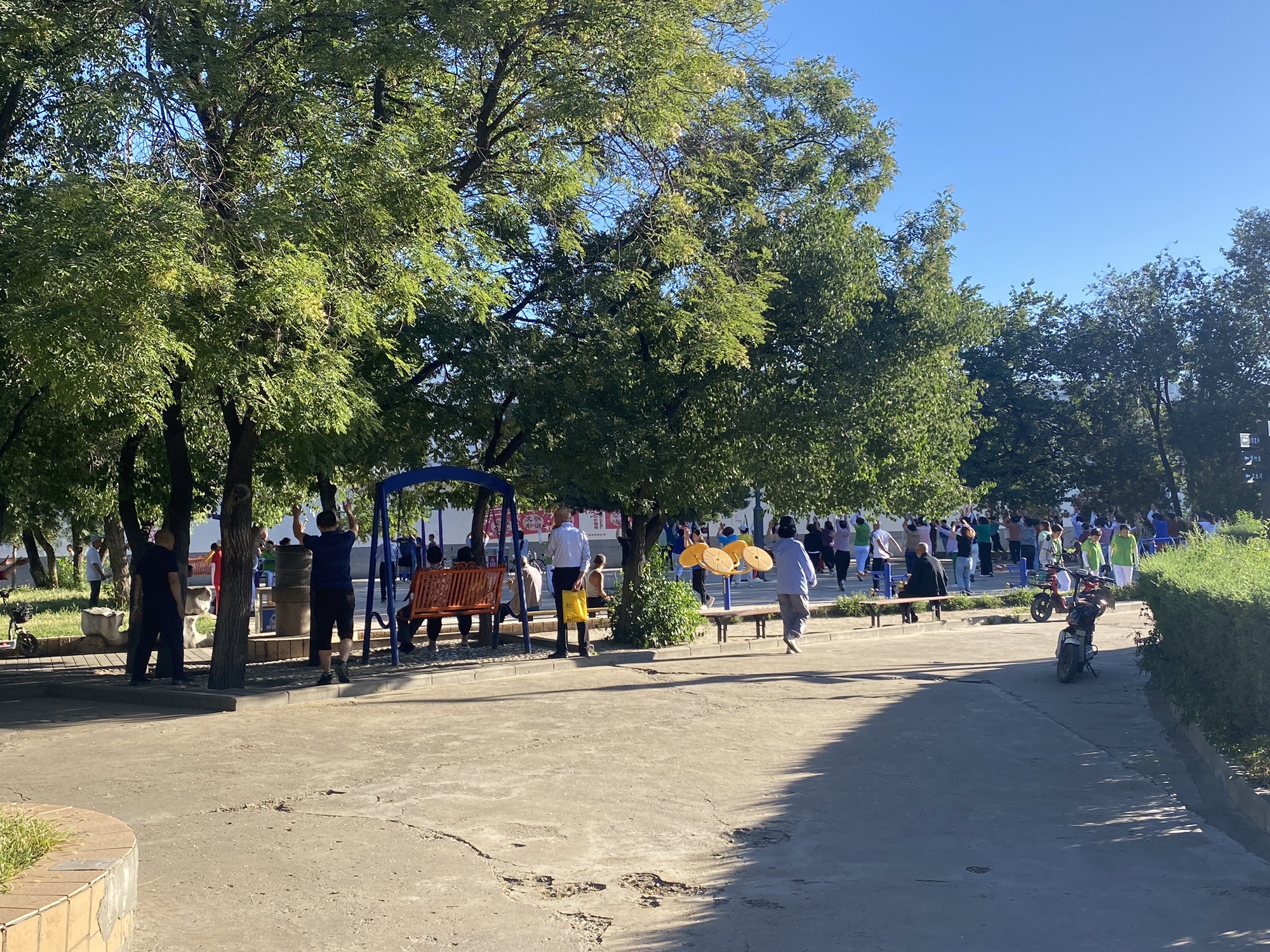 口泉公园旅行图片 1