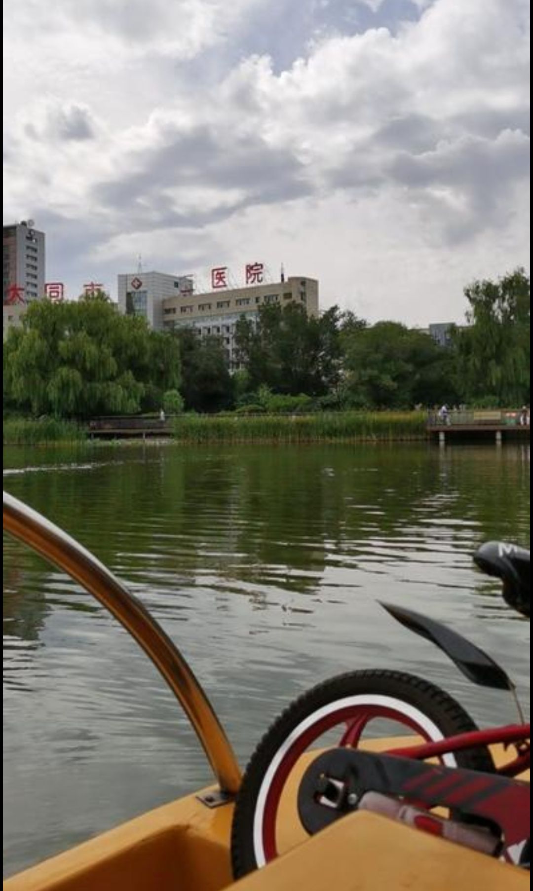 儿童公园旅行图片 2
