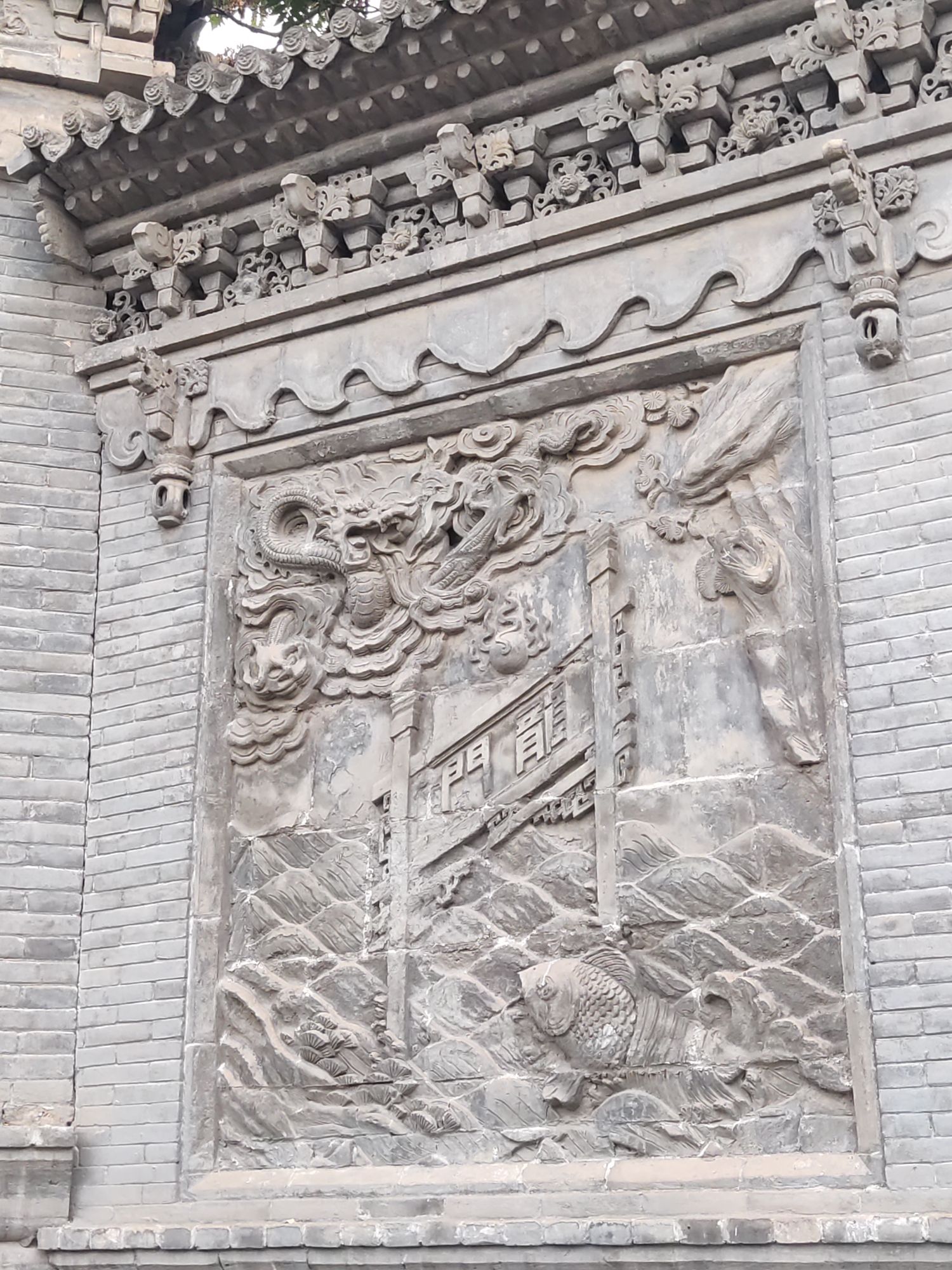五龙壁旅行图片 3