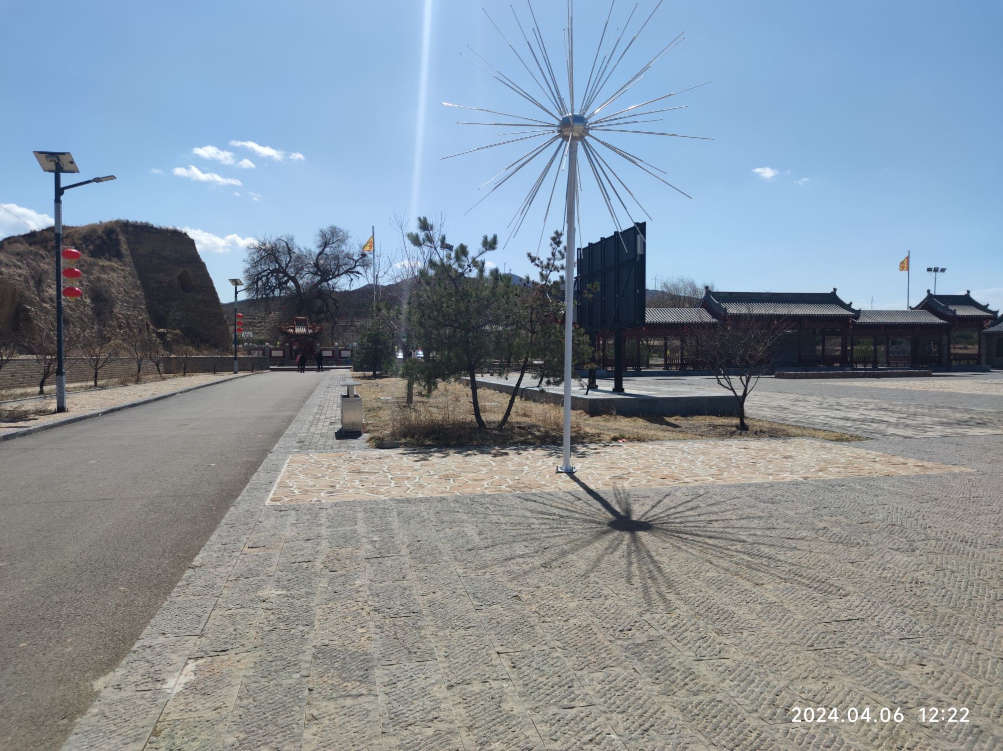 采凉山风景名胜区旅行图片 1