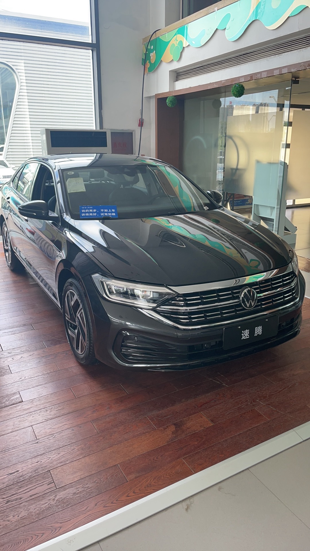 庞大大同南郊一众汽车销售有限公司