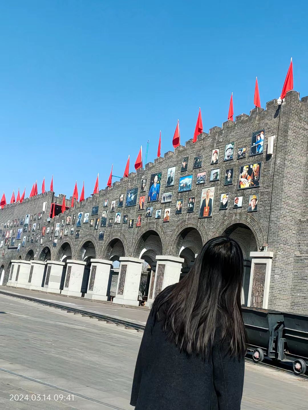 晋华宫国家矿山公园旅行图片 1