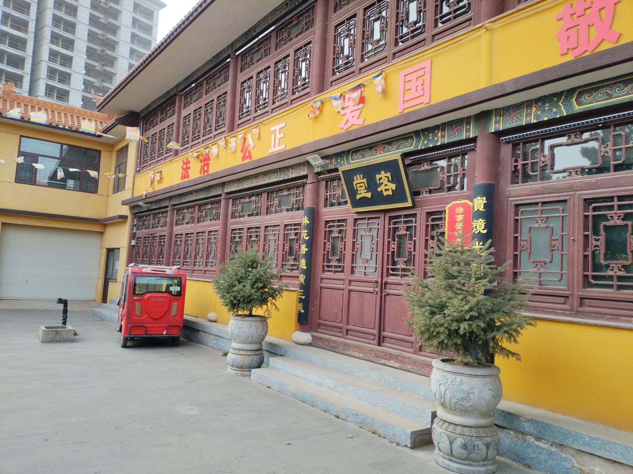 宝林寺 3