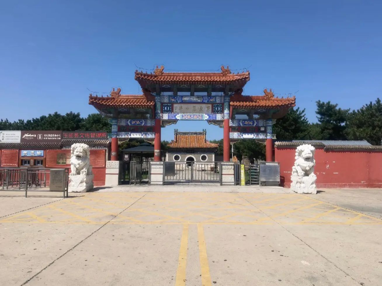 净觉寺实景照片