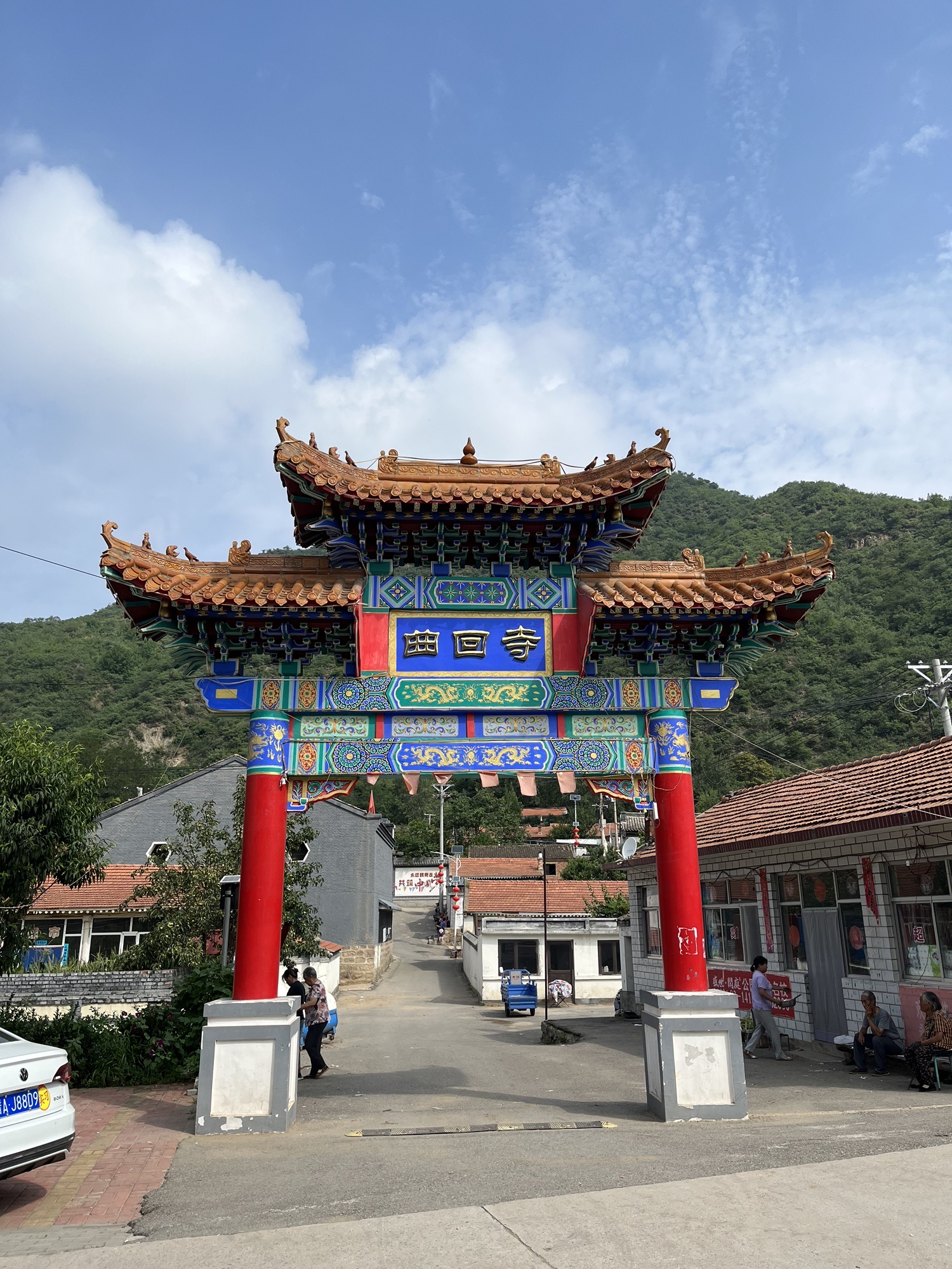 曲回寺石像冢旅行图片 1