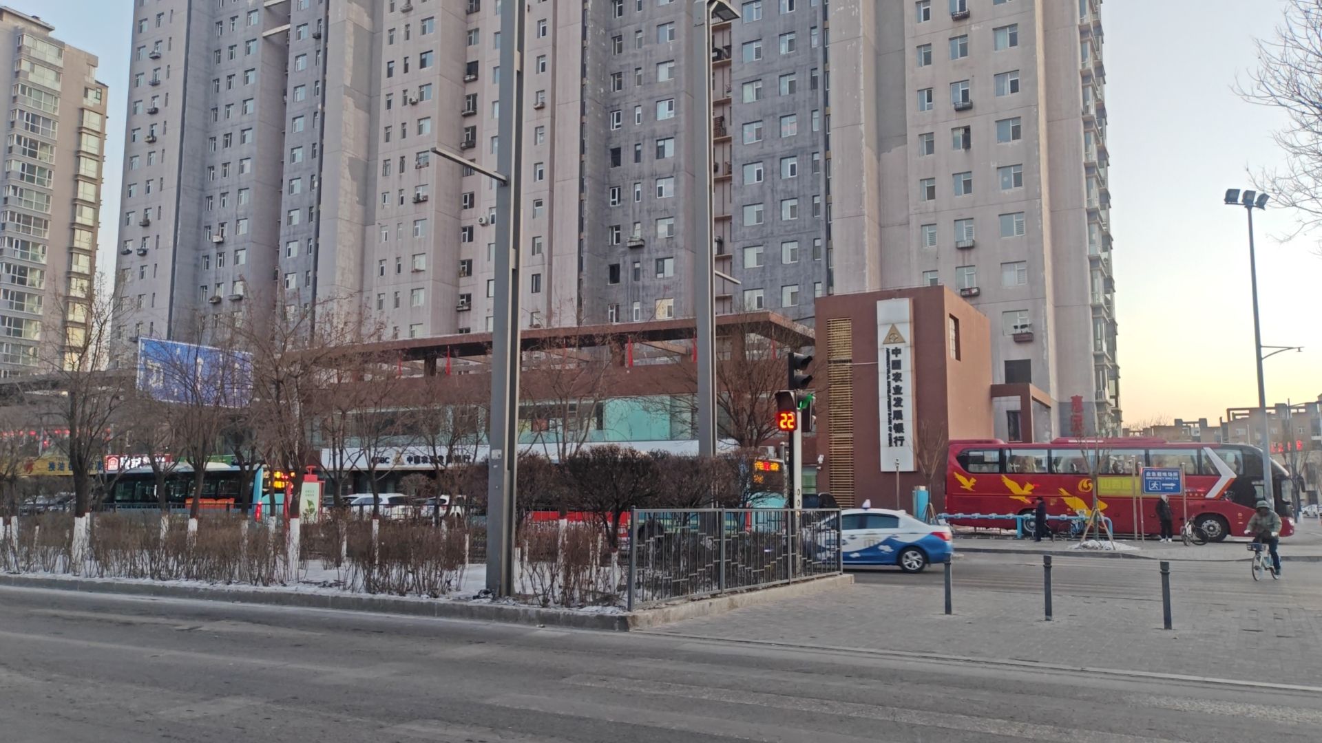 中国农业发展银行(大同市云冈区支行)