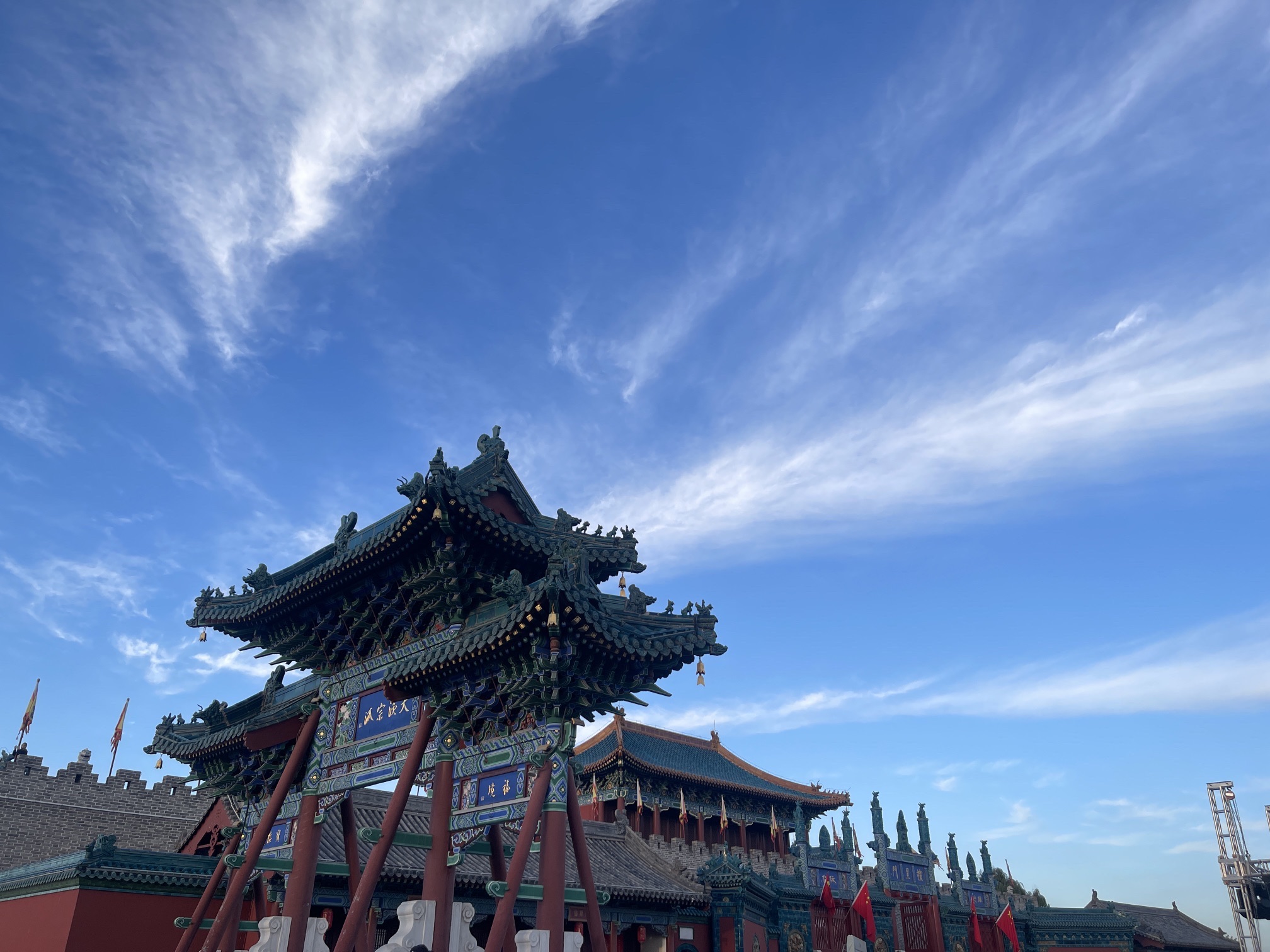 代王府旅行图片 2