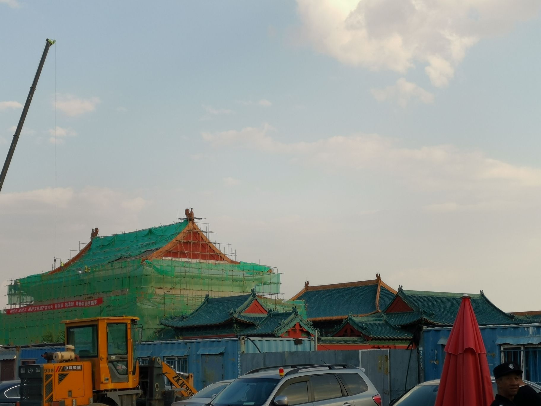 代王府旅行图片 3