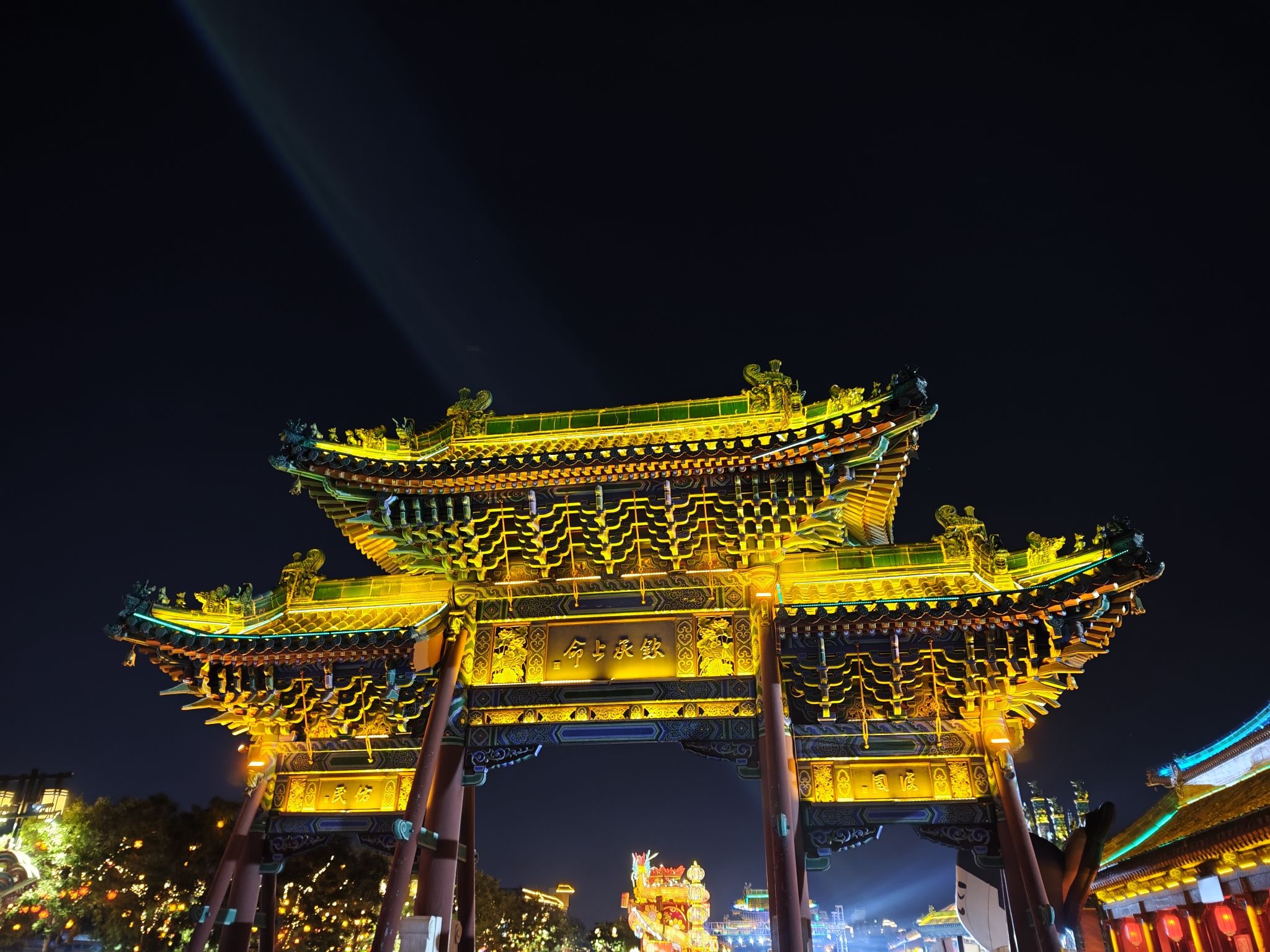 代王府旅行图片 2