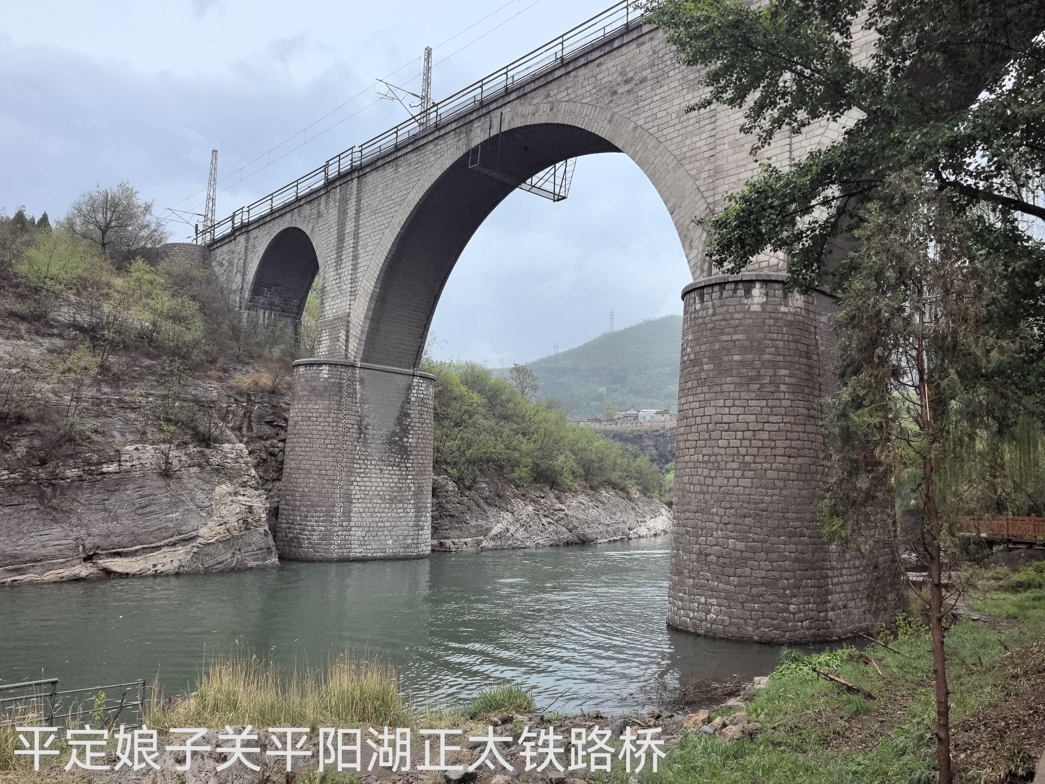 娘子关旅行图片 2
