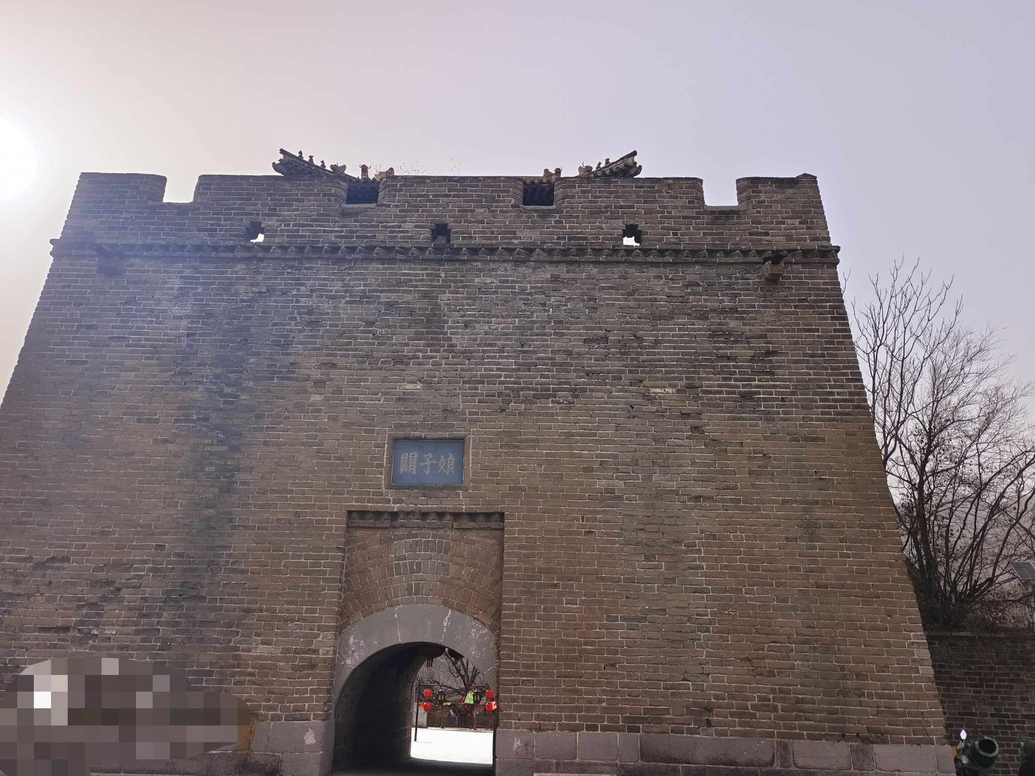 娘子关旅行图片 2