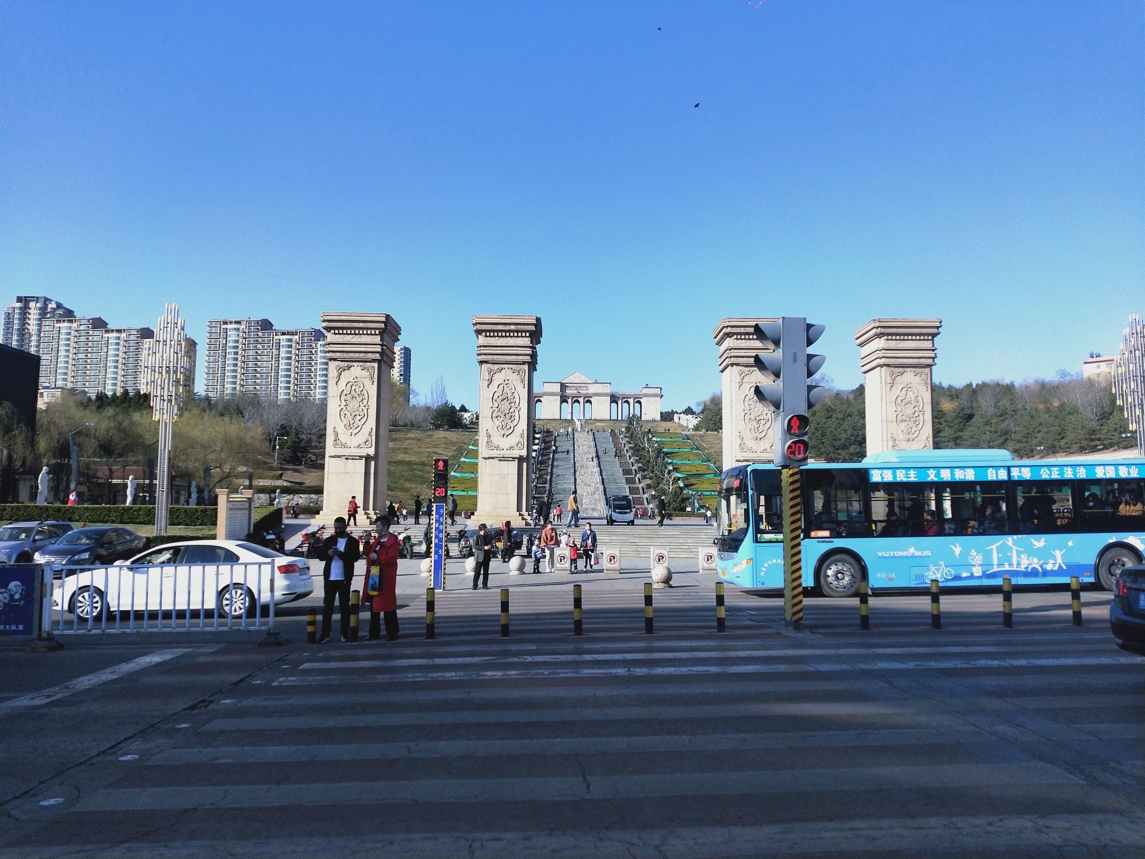 北山公园旅行图片 3