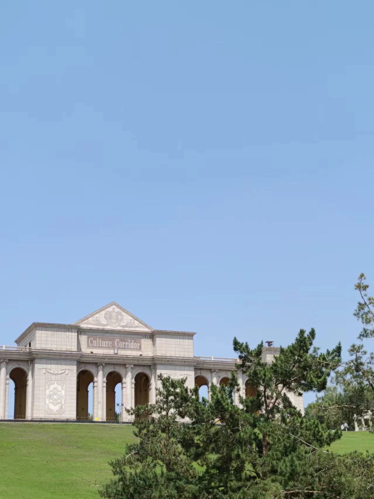 北山公园旅行图片 3