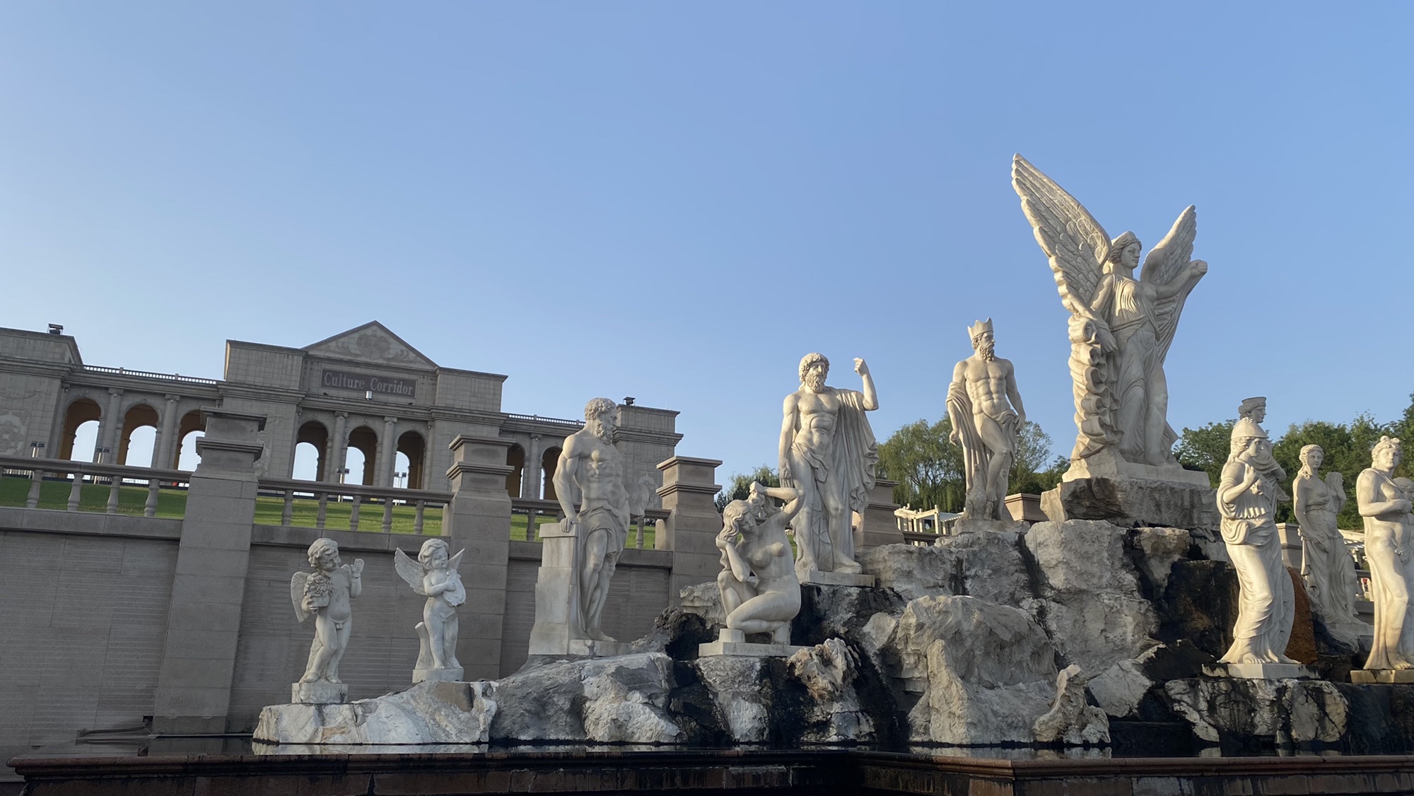 北山公园旅行图片 3