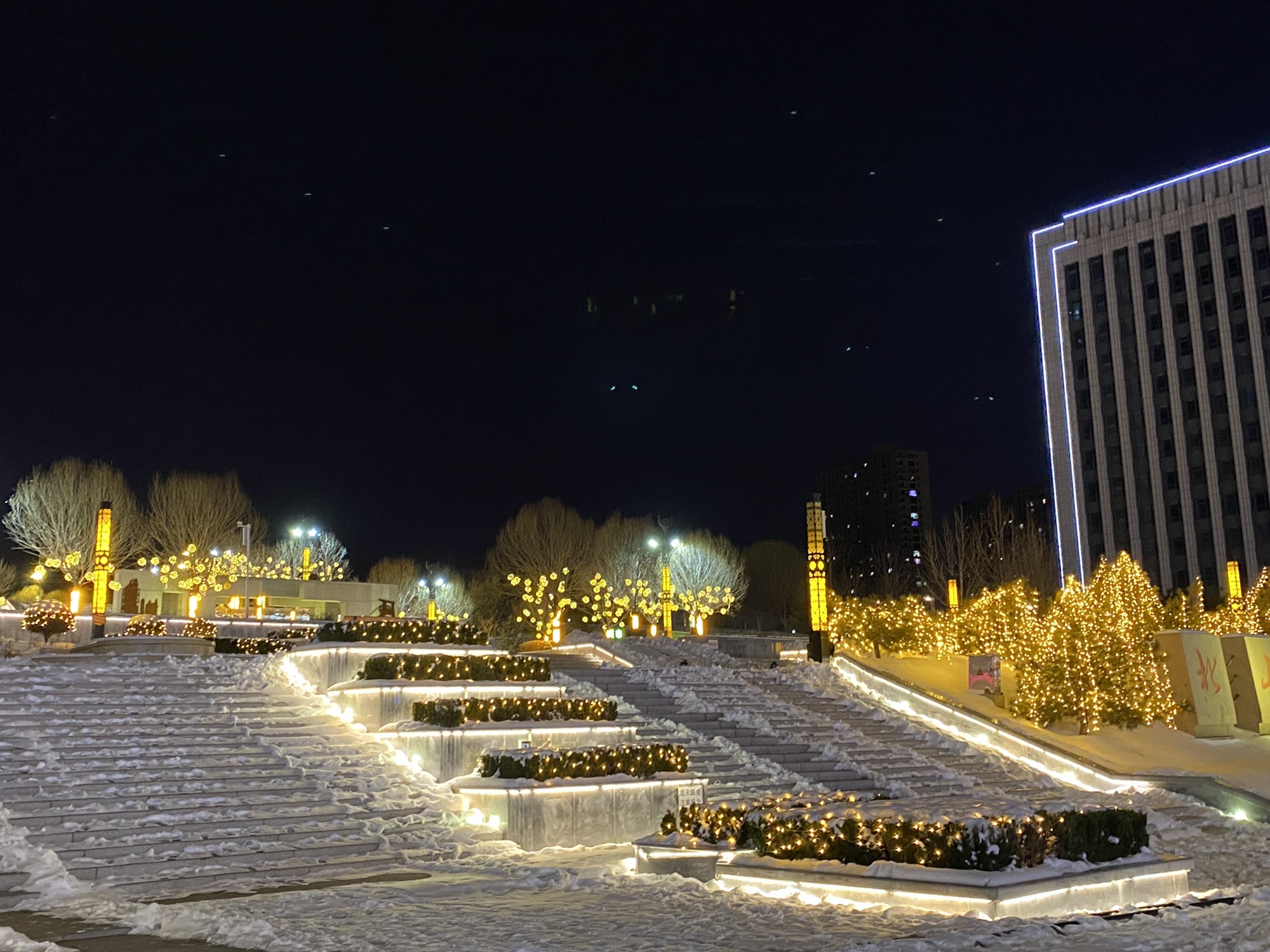 北山公园旅行图片 1