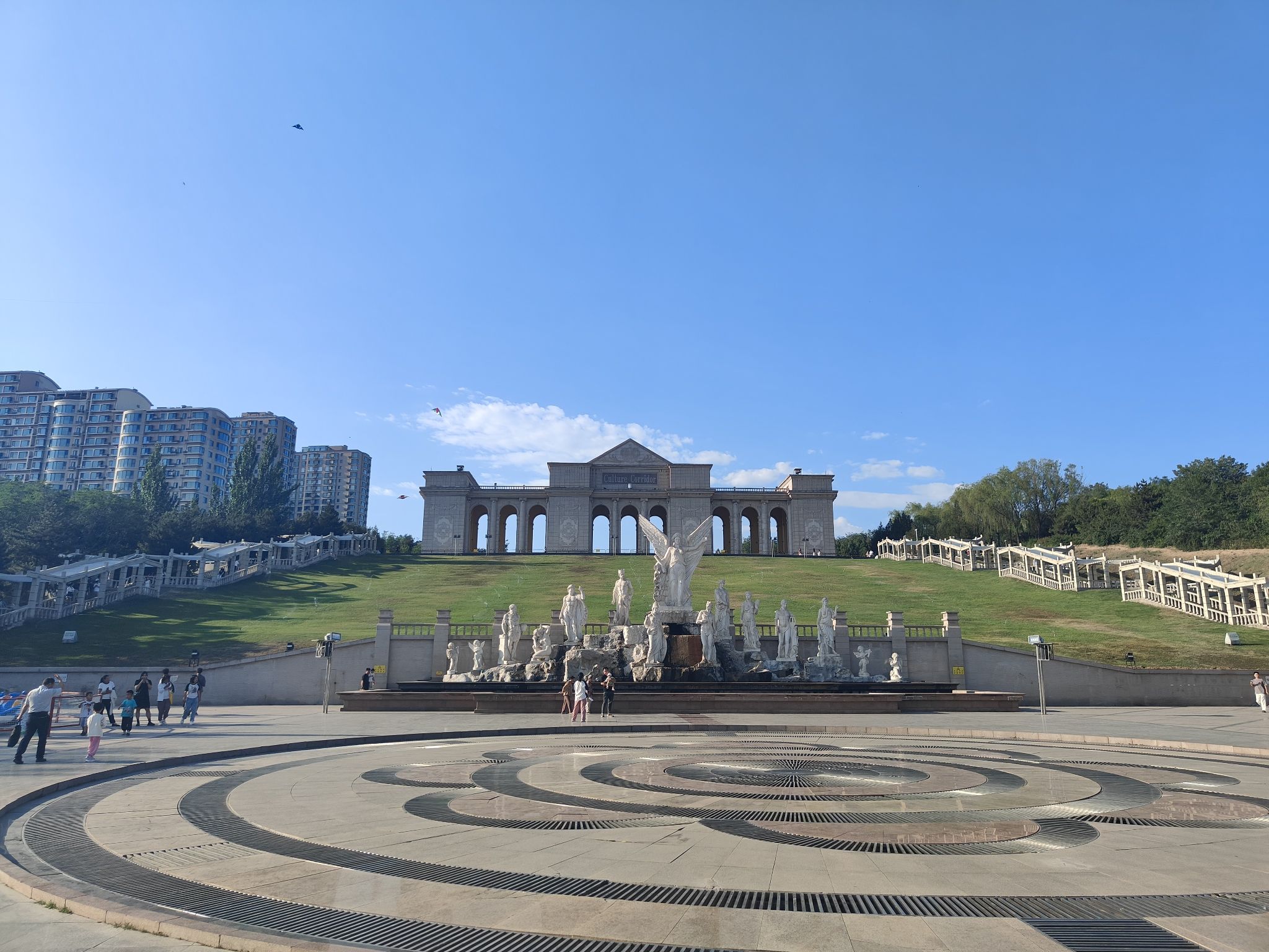 北山公园