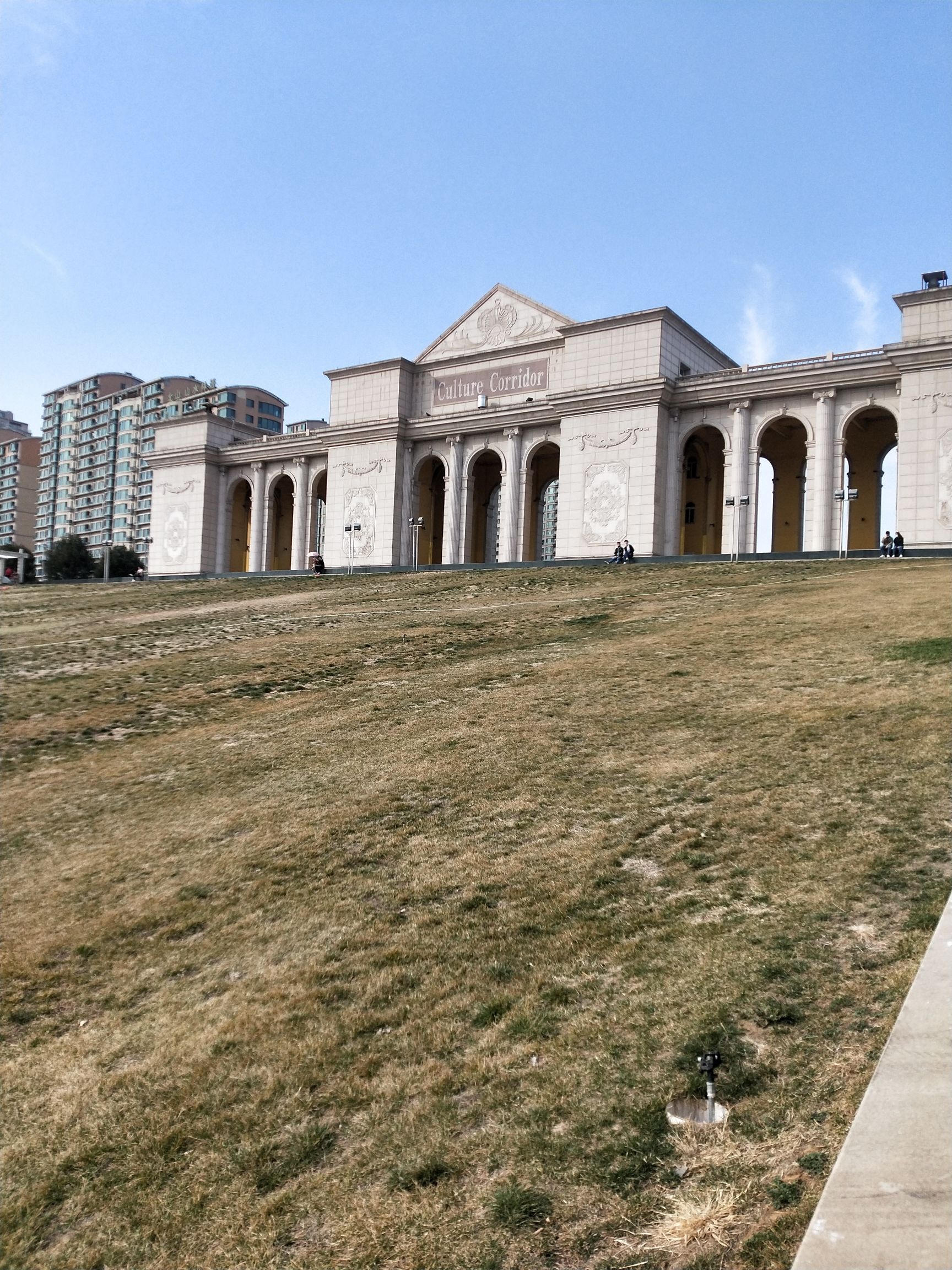 北山公园旅行图片 1