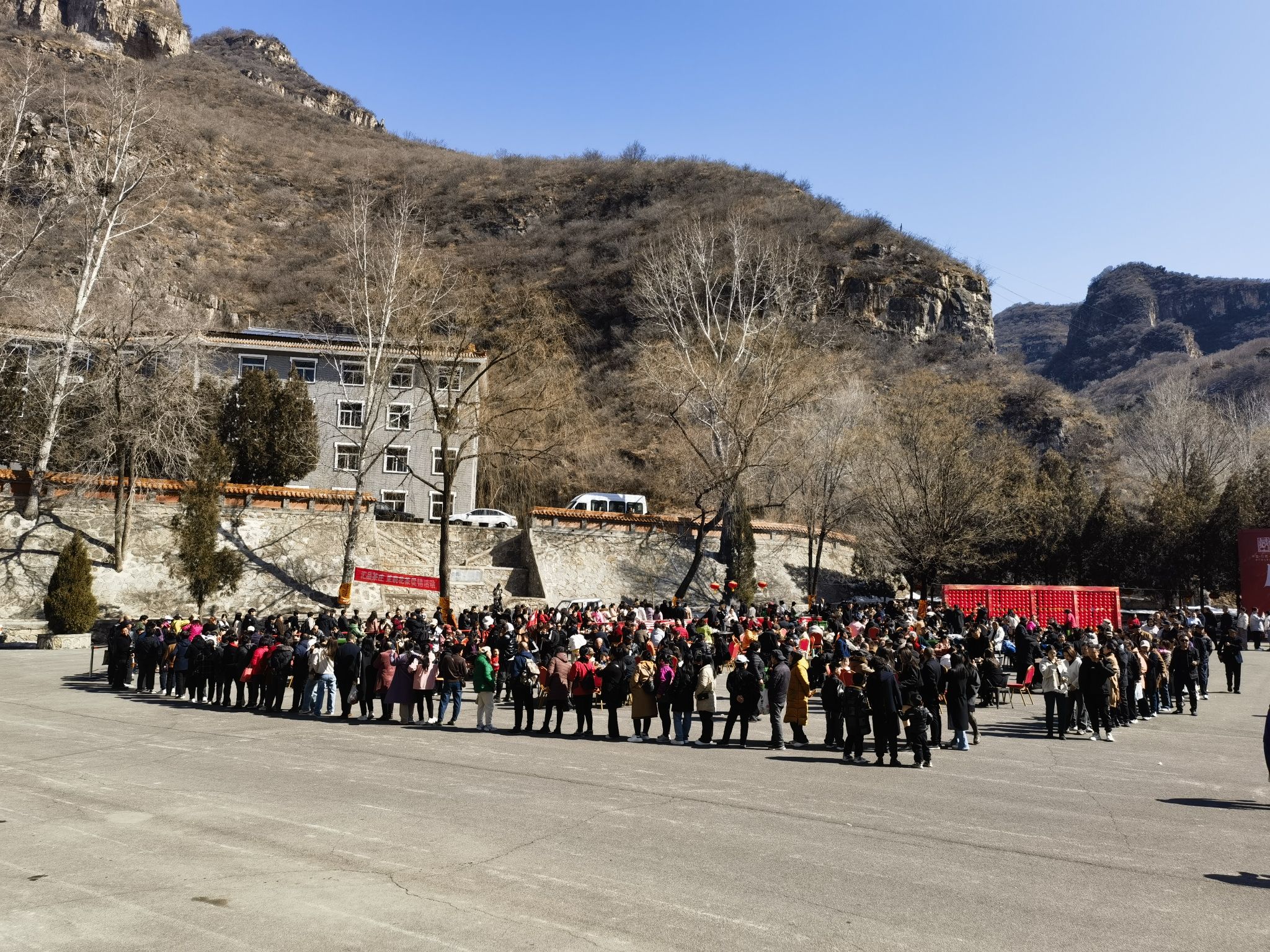 藏山旅游风景区旅行图片 2