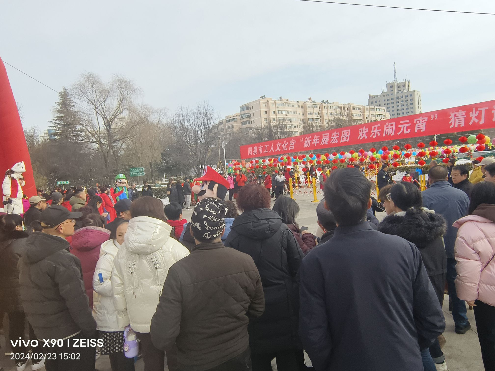 城市中心公园旅行图片 2