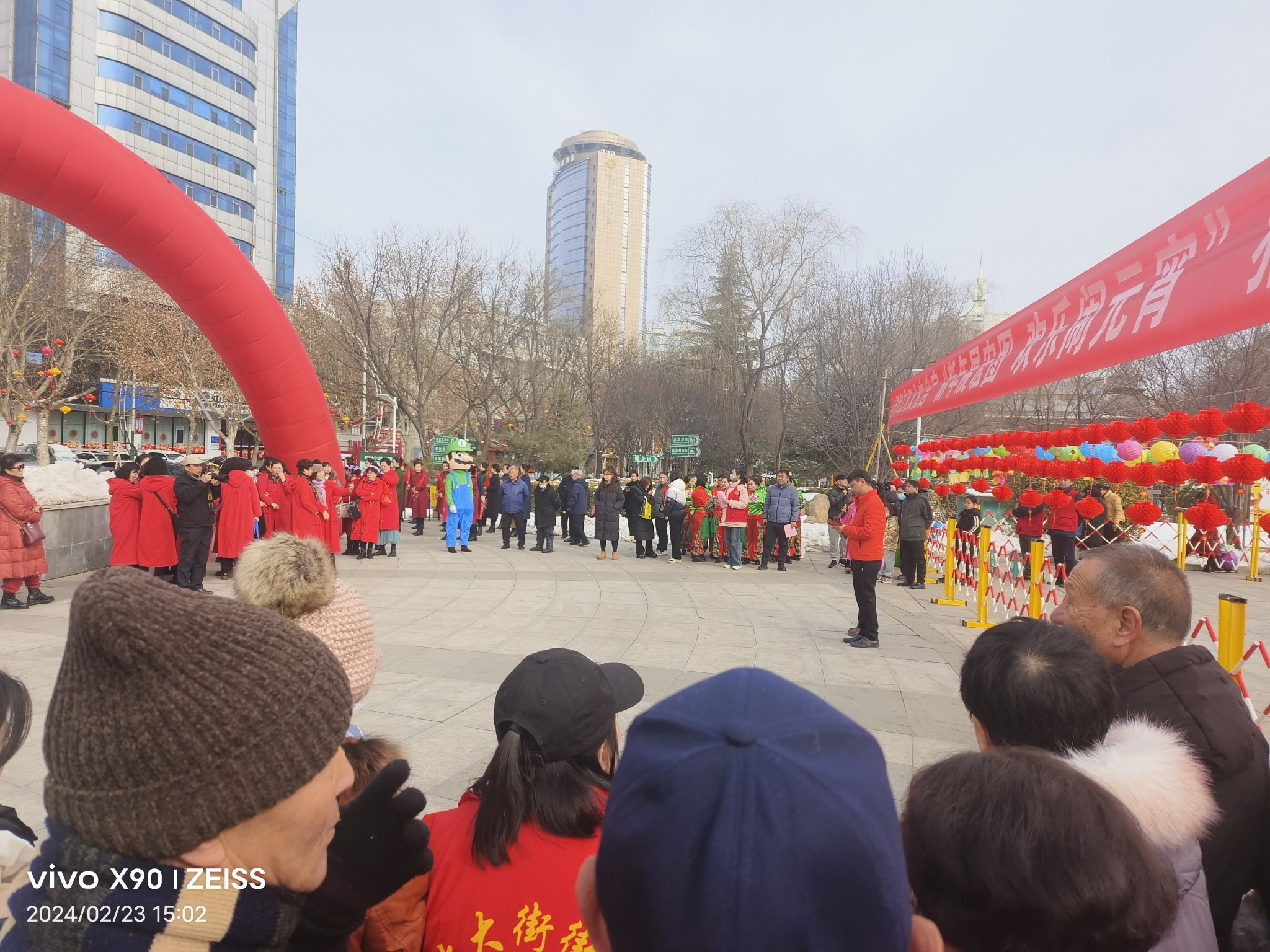 城市中心公园旅行图片 1