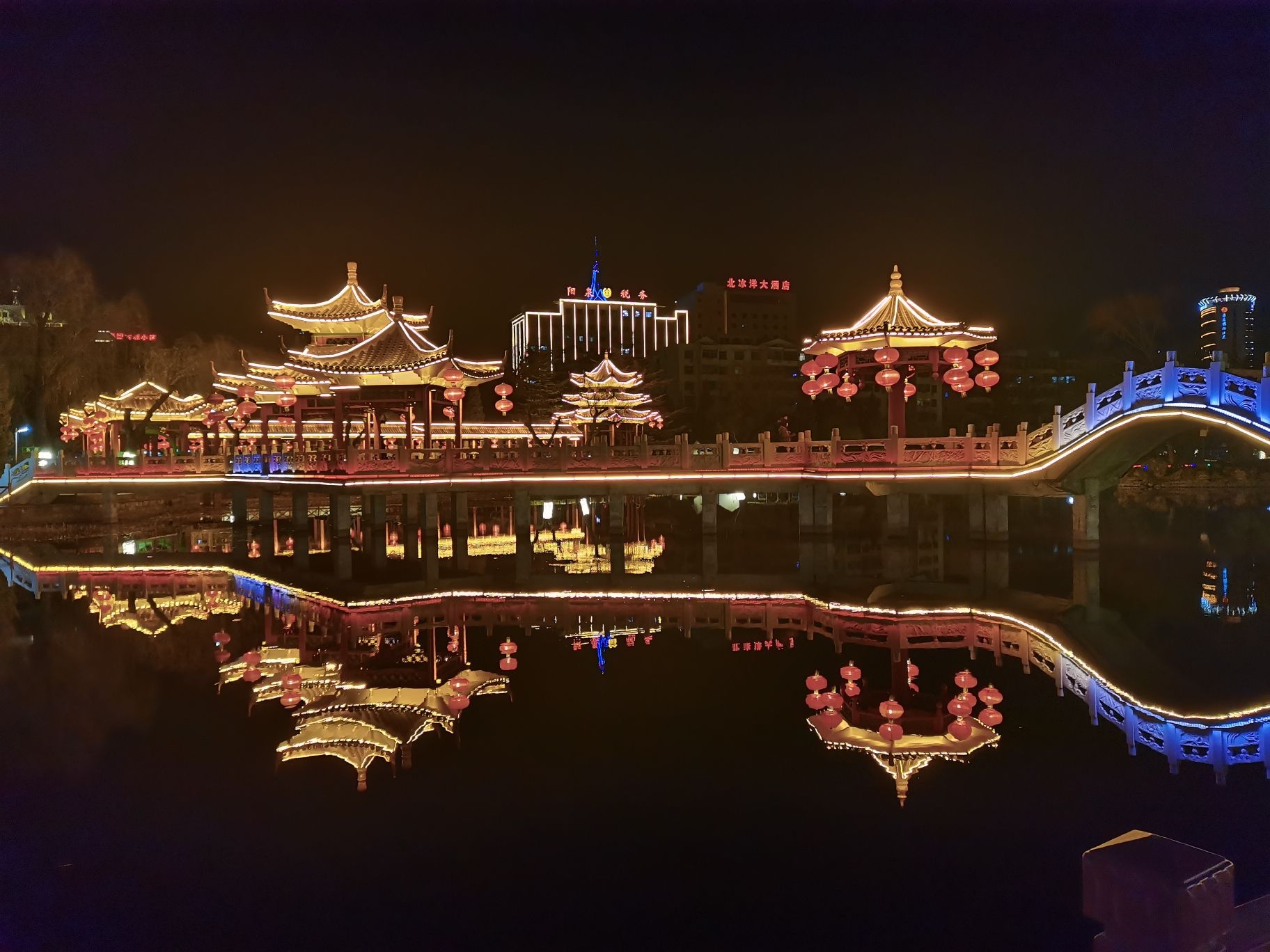 城市中心公园旅行图片 1