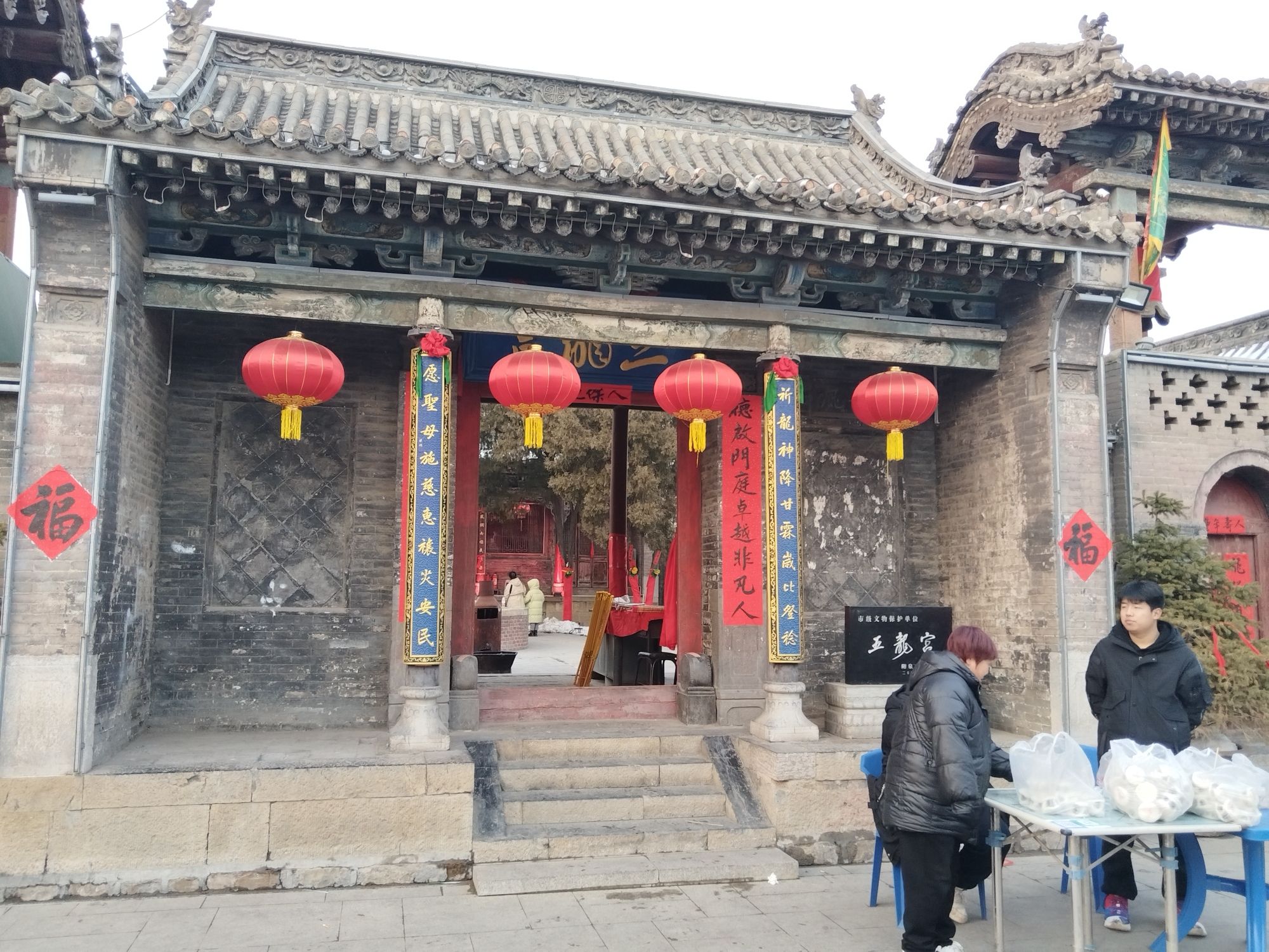 五龙宫旅行图片 1