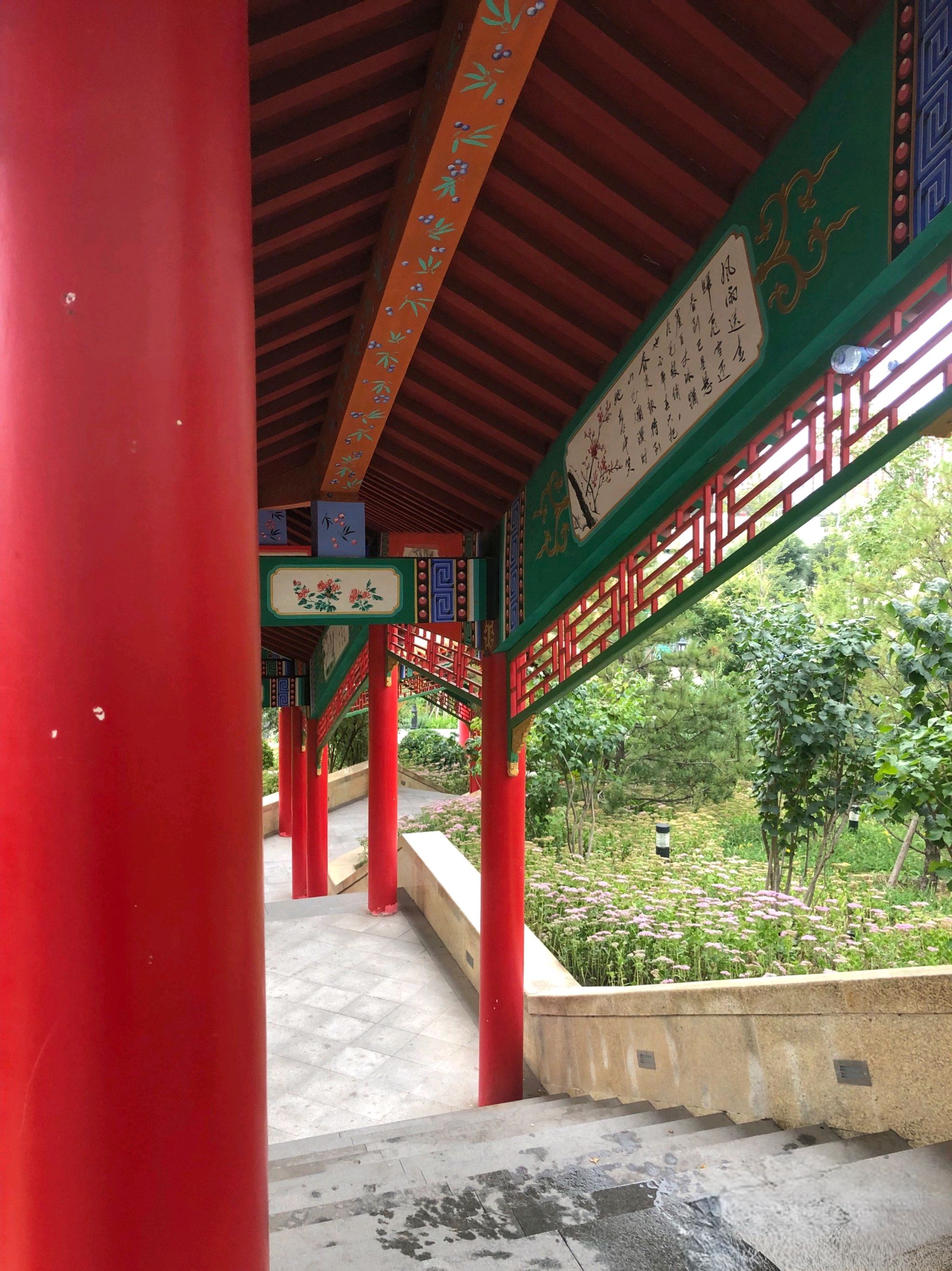 南山公园旅行图片 3