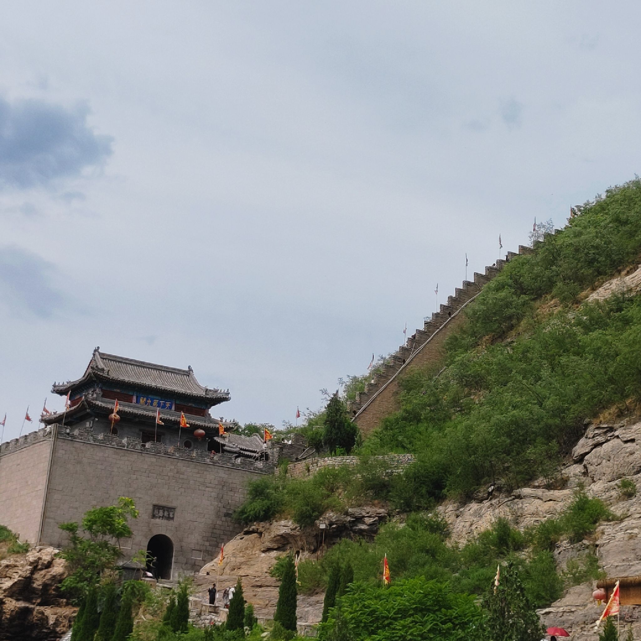 固关长城旅行图片 3