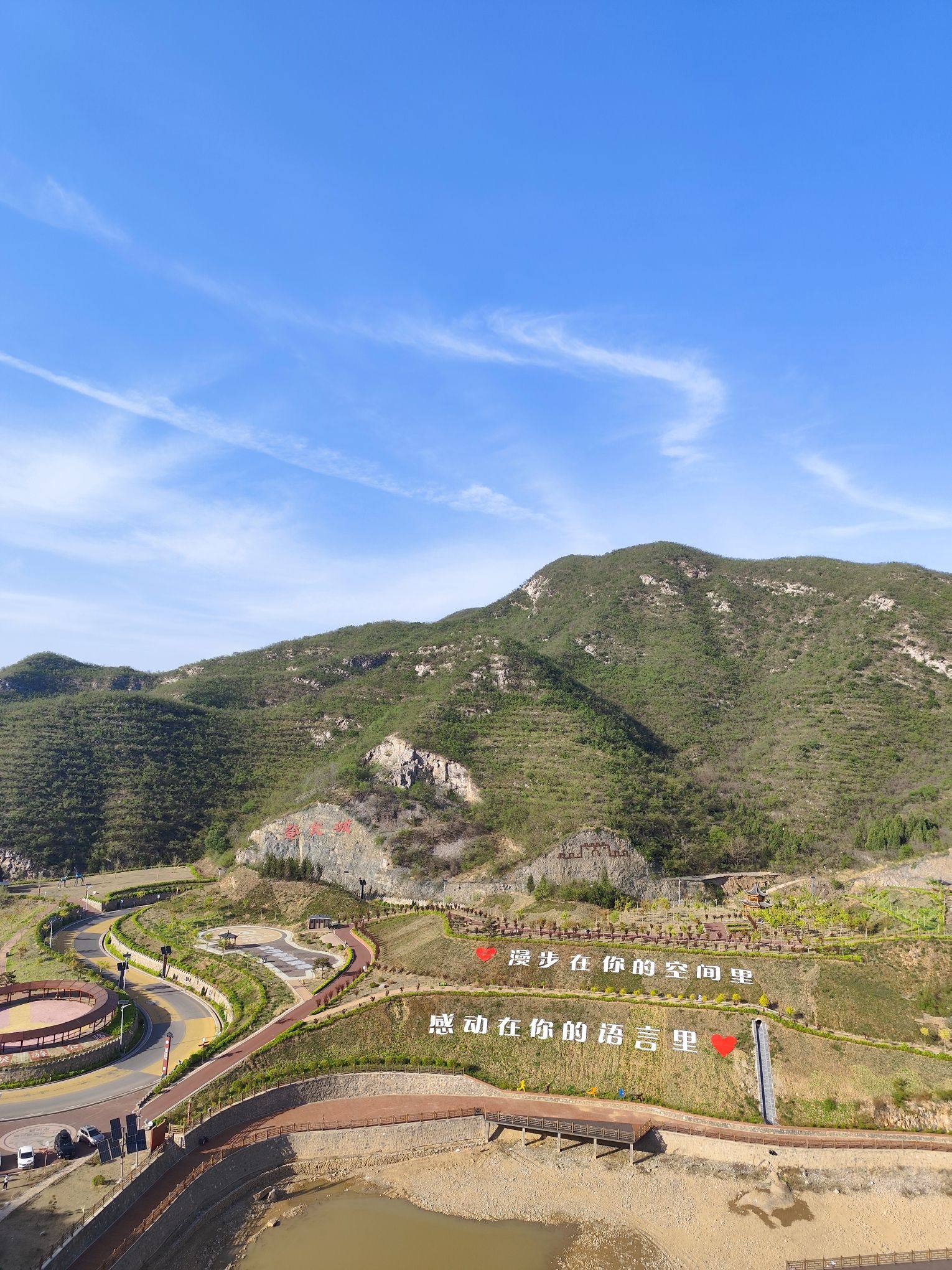 固关长城旅行图片 2