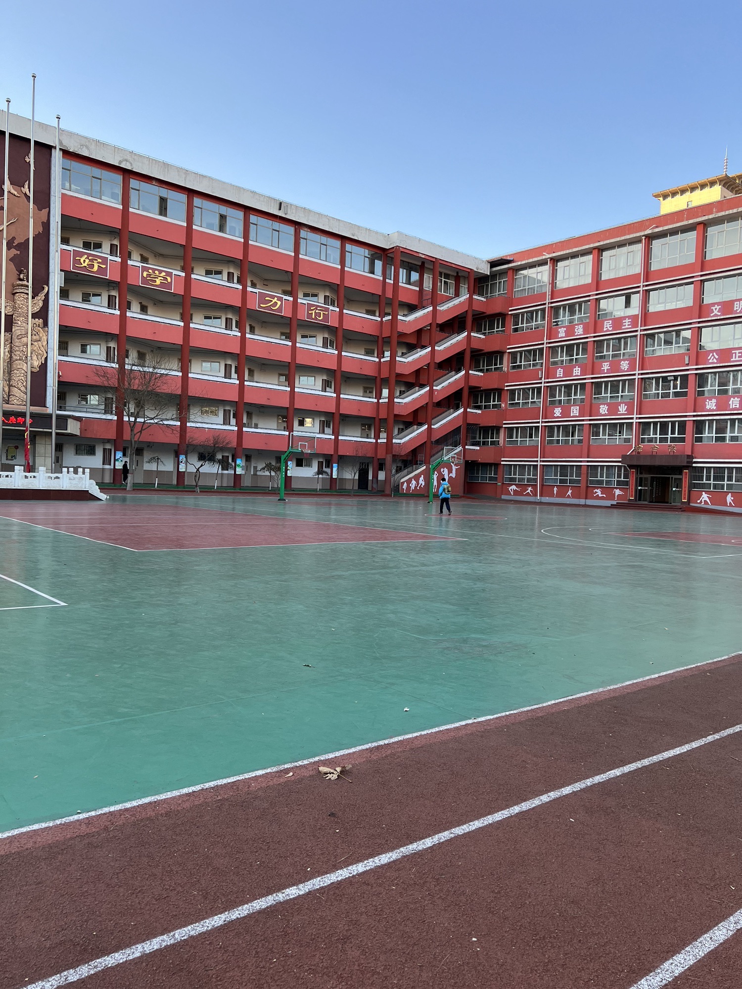 阳泉市第三中学校