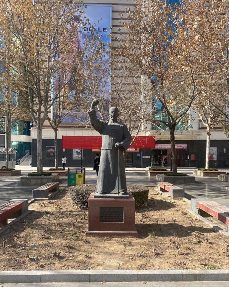 保晋文化园旅行图片 1