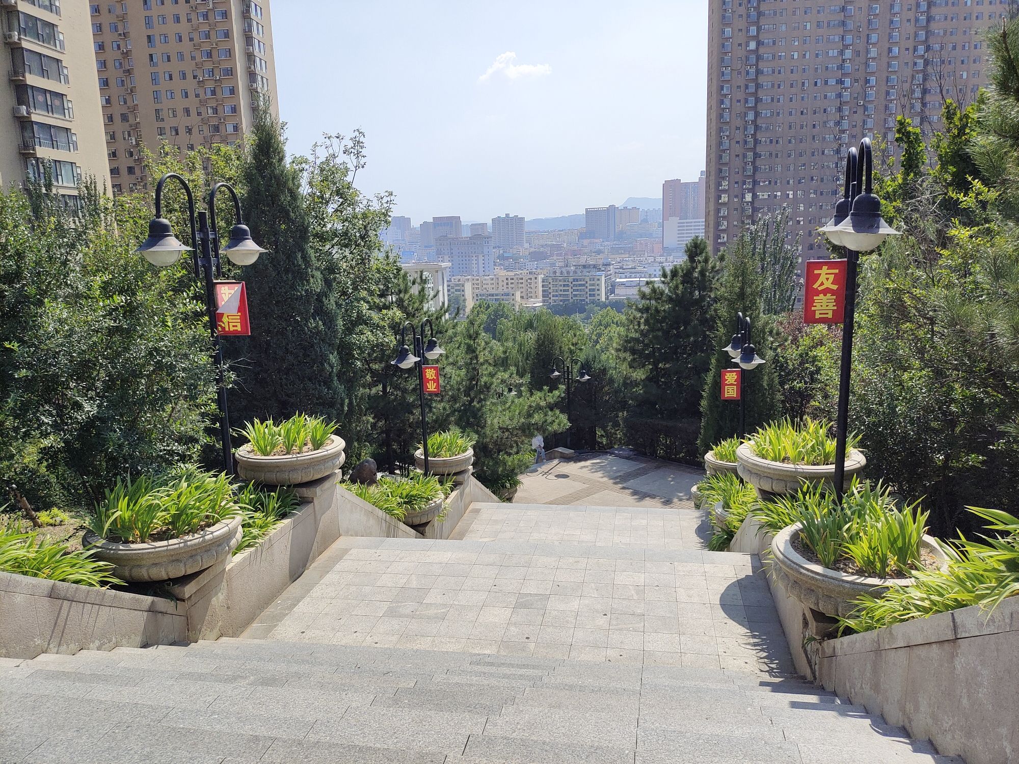 保晋文化园旅行图片 1
