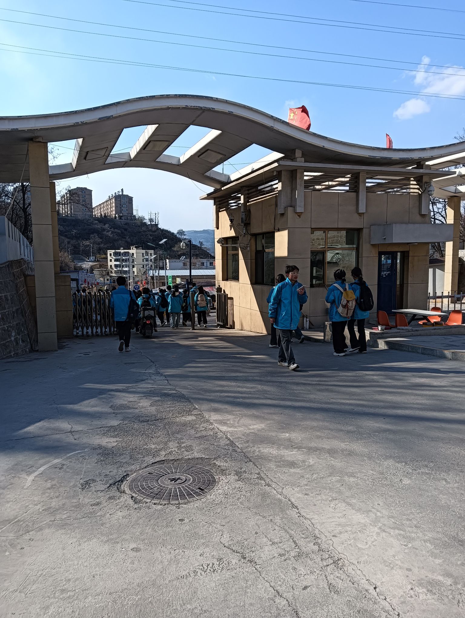 阳泉市第十四中学校