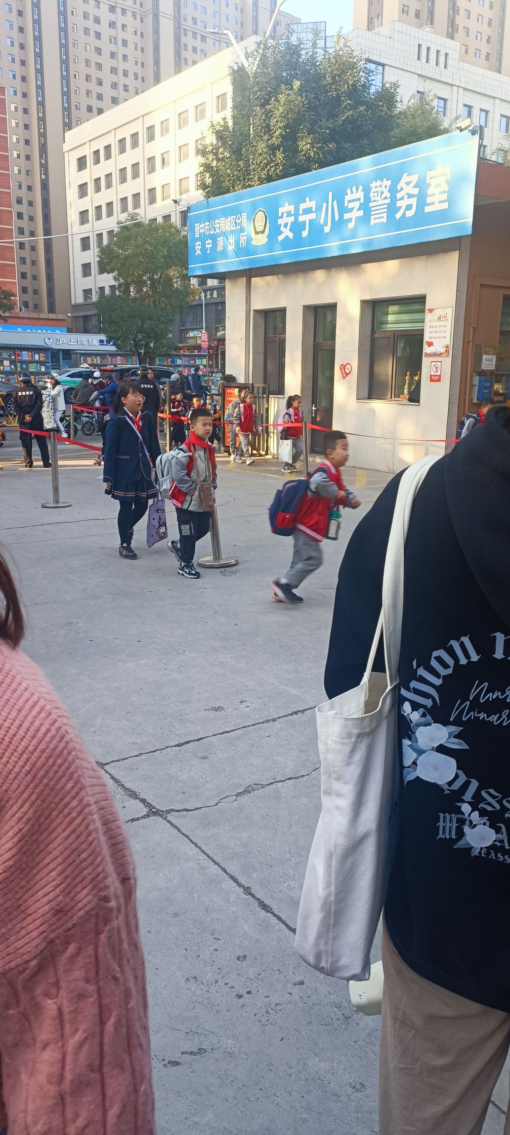 安宁小学